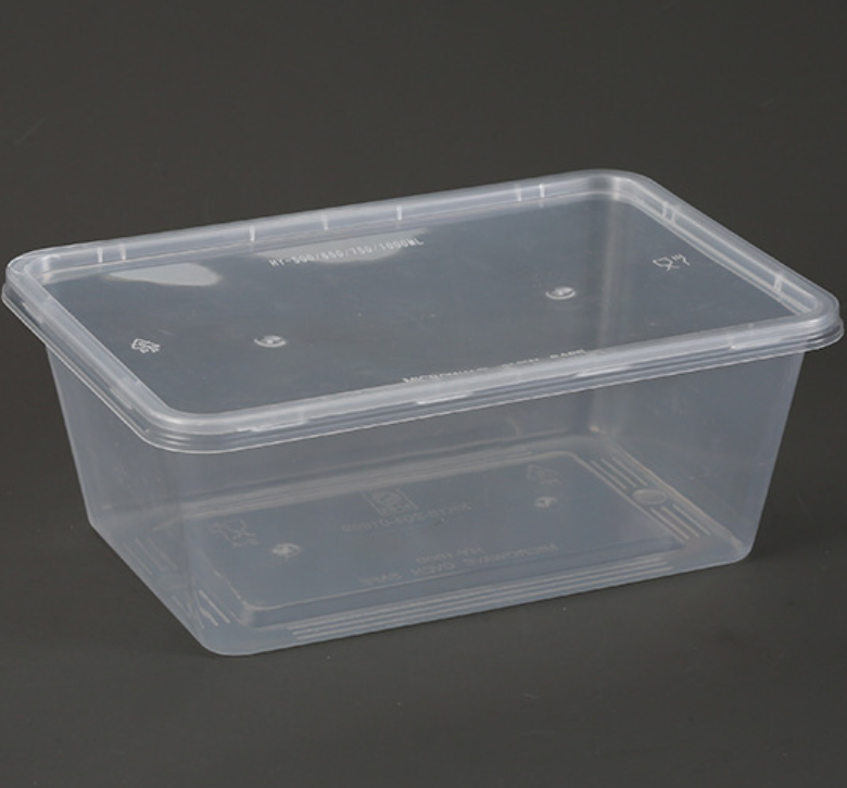Descoperiți recipientele noastre etanșe din plastic PP