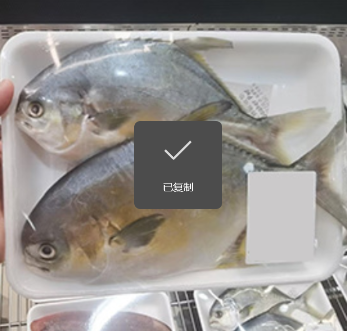 Экологически ответственные решения для упаковки