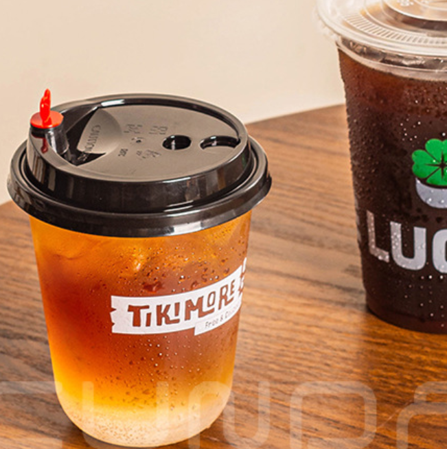 Découvrez des gobelets en plastique de haute qualité de 12 oz pour toutes les occasions