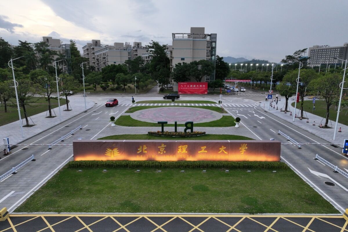 Xiangshi Furniture Group × Beijing Institute of Technology