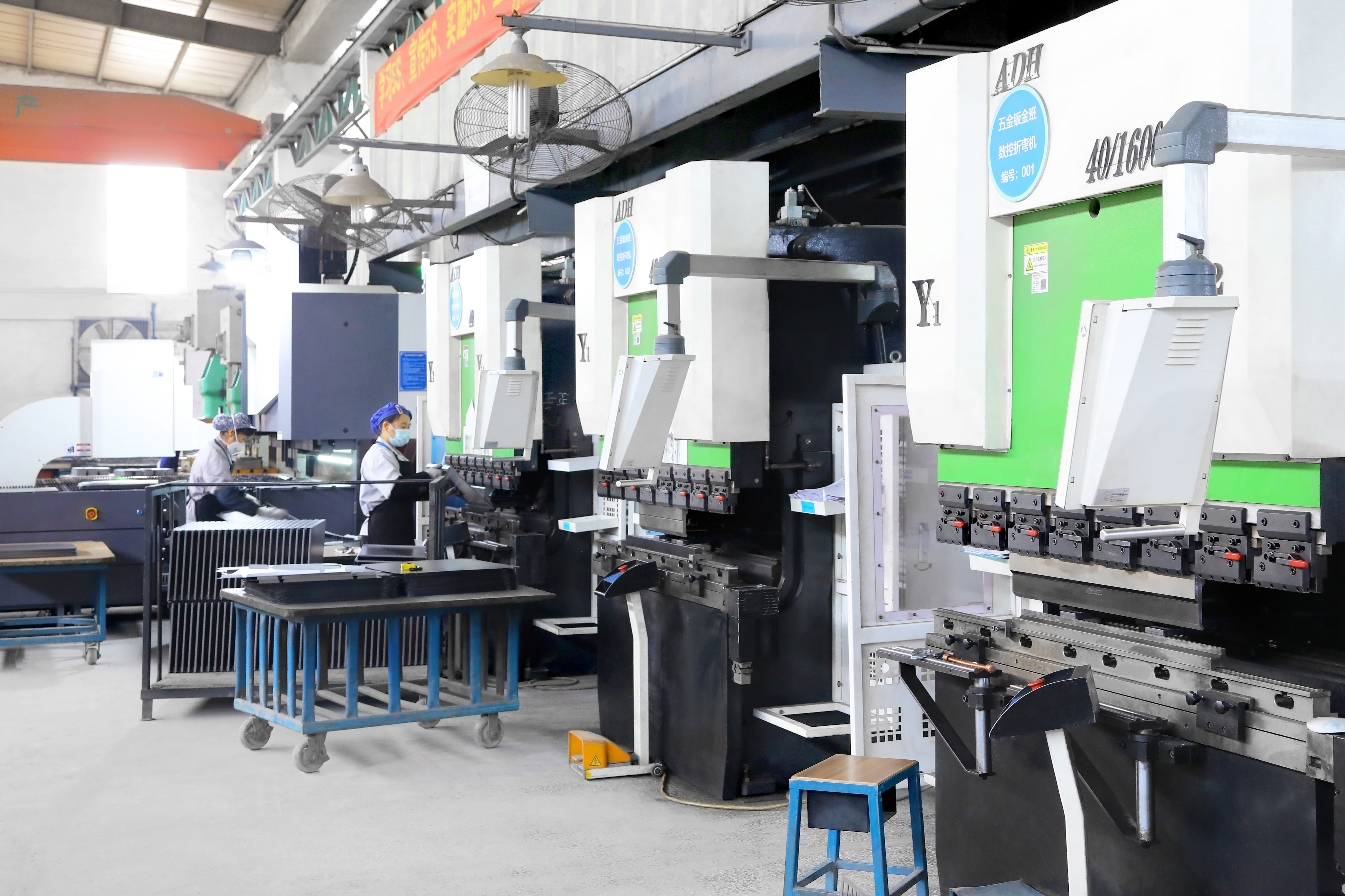 Sheet Metal Workshop