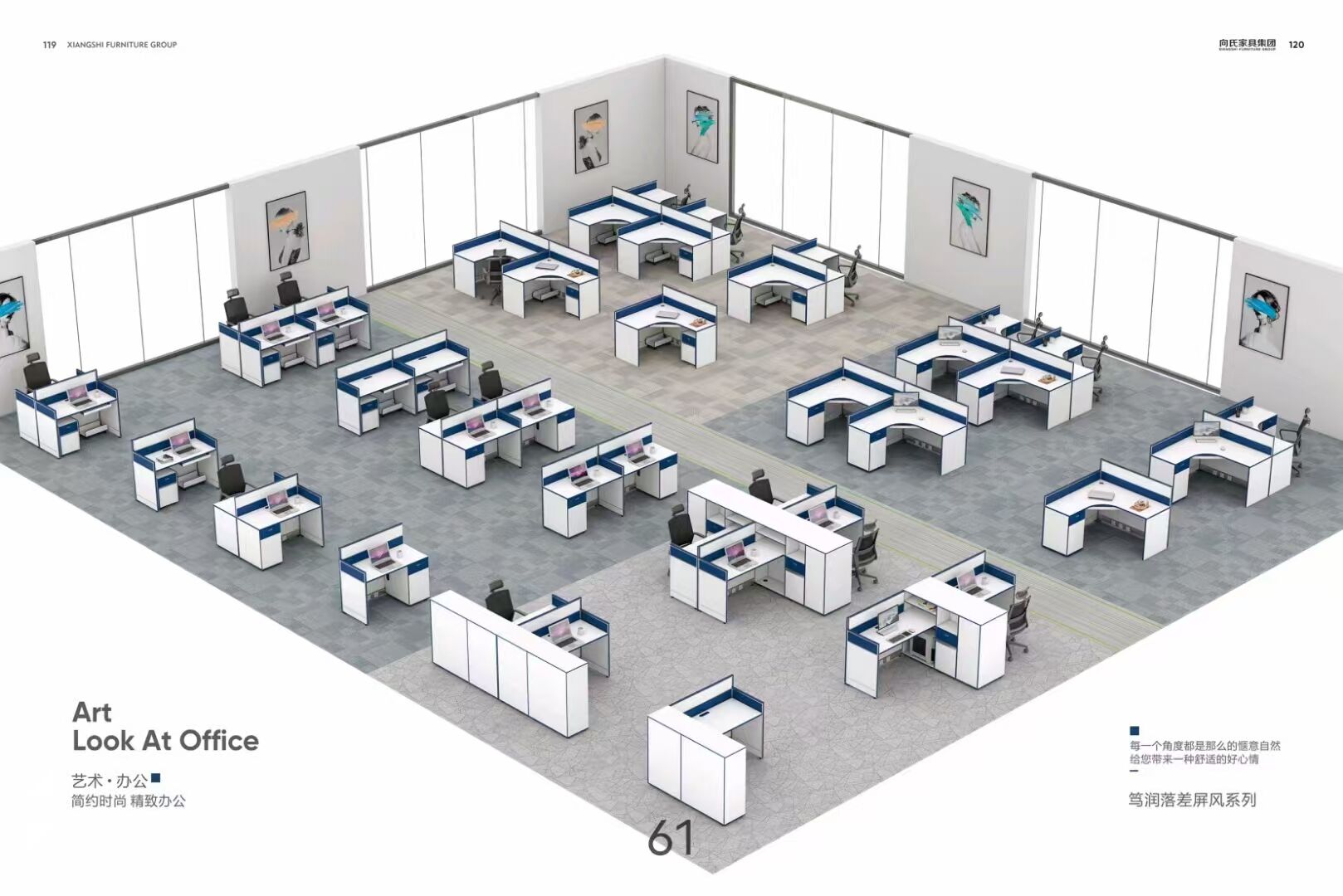 Comprehensive Office Furniture Solutions Revealed