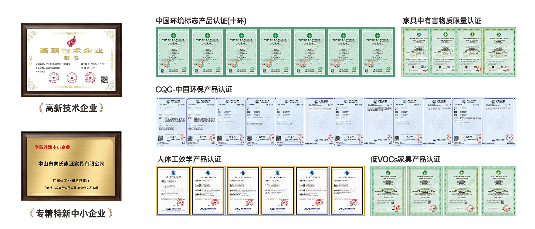 ScreenShot_2026-04-14_150411_193.png