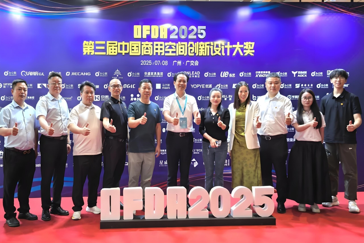 Xiangshi's Executive Desk Wins Prestigious OFDA 2025 Innovation Design Award