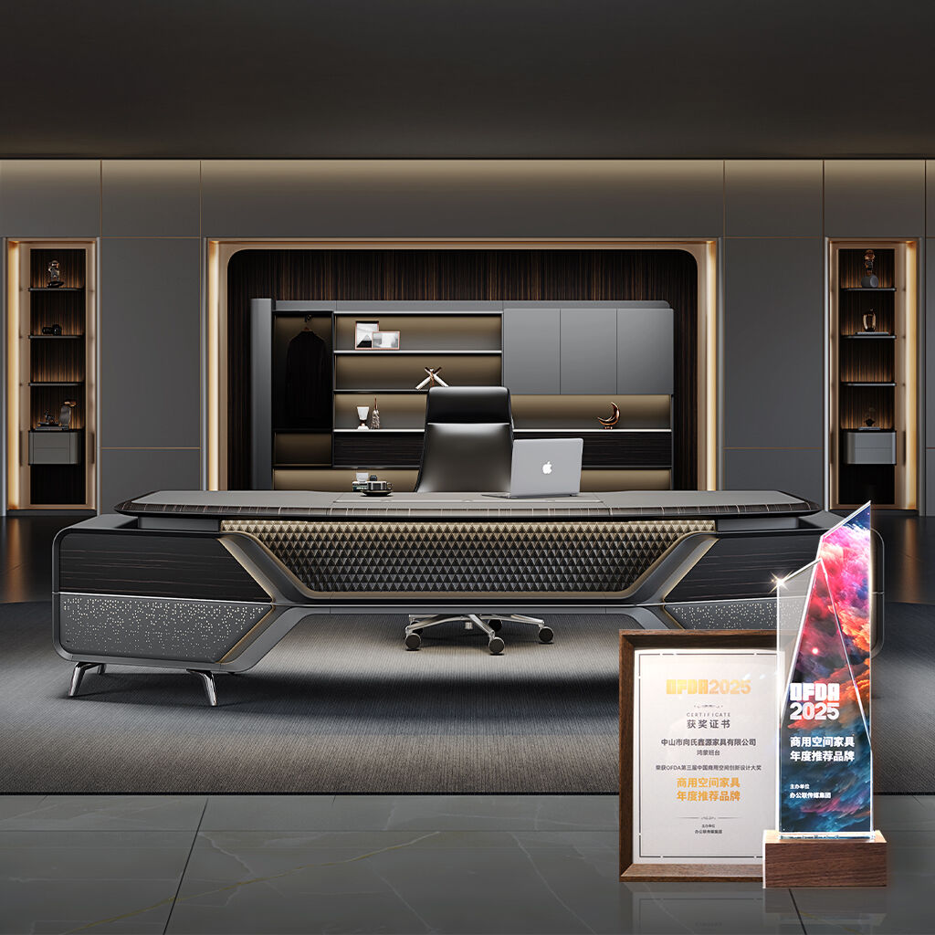 Xiangshi's Executive Desk Wins Prestigious OFDA 2025 Innovation Design Award