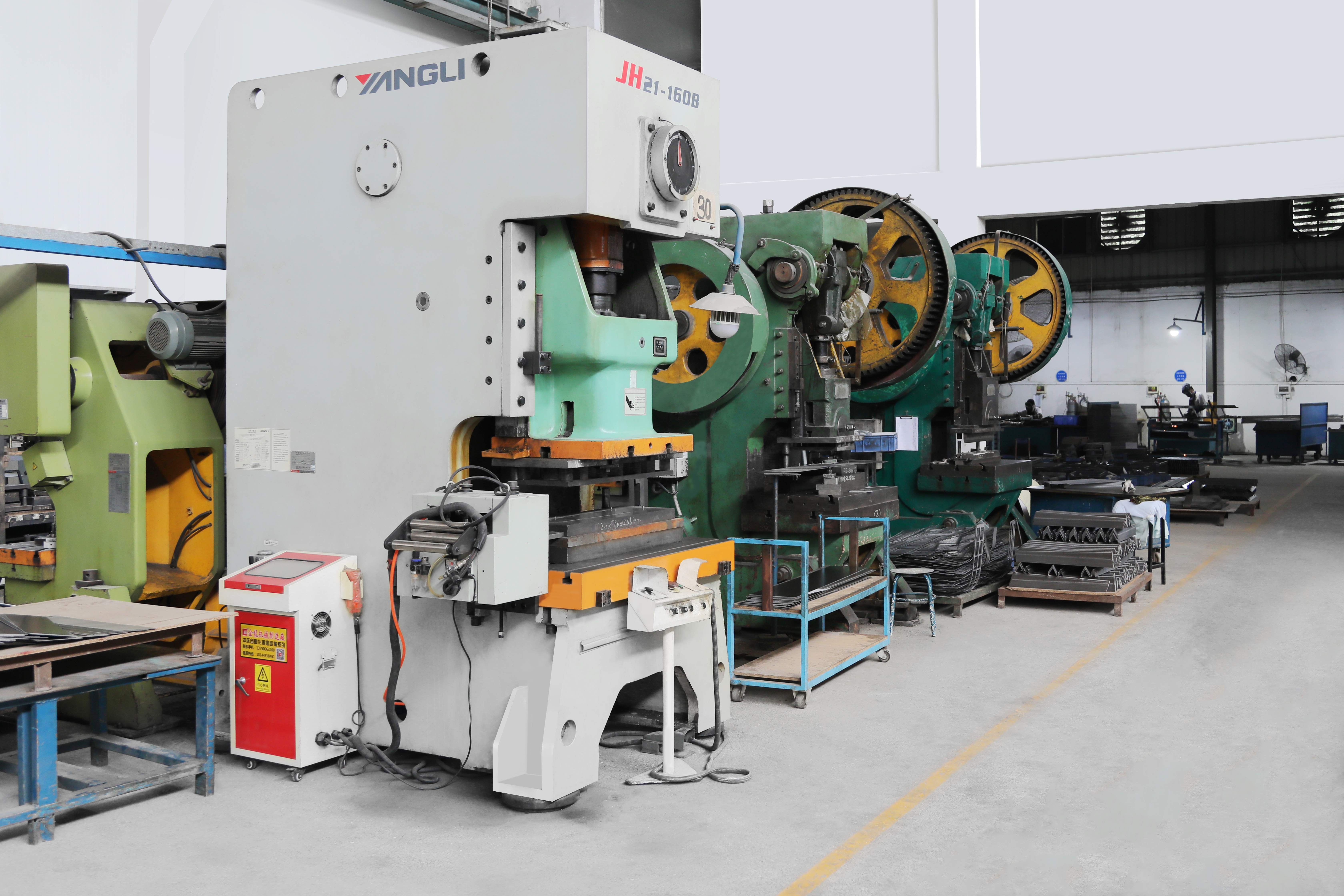 Sheet Metal Workshop