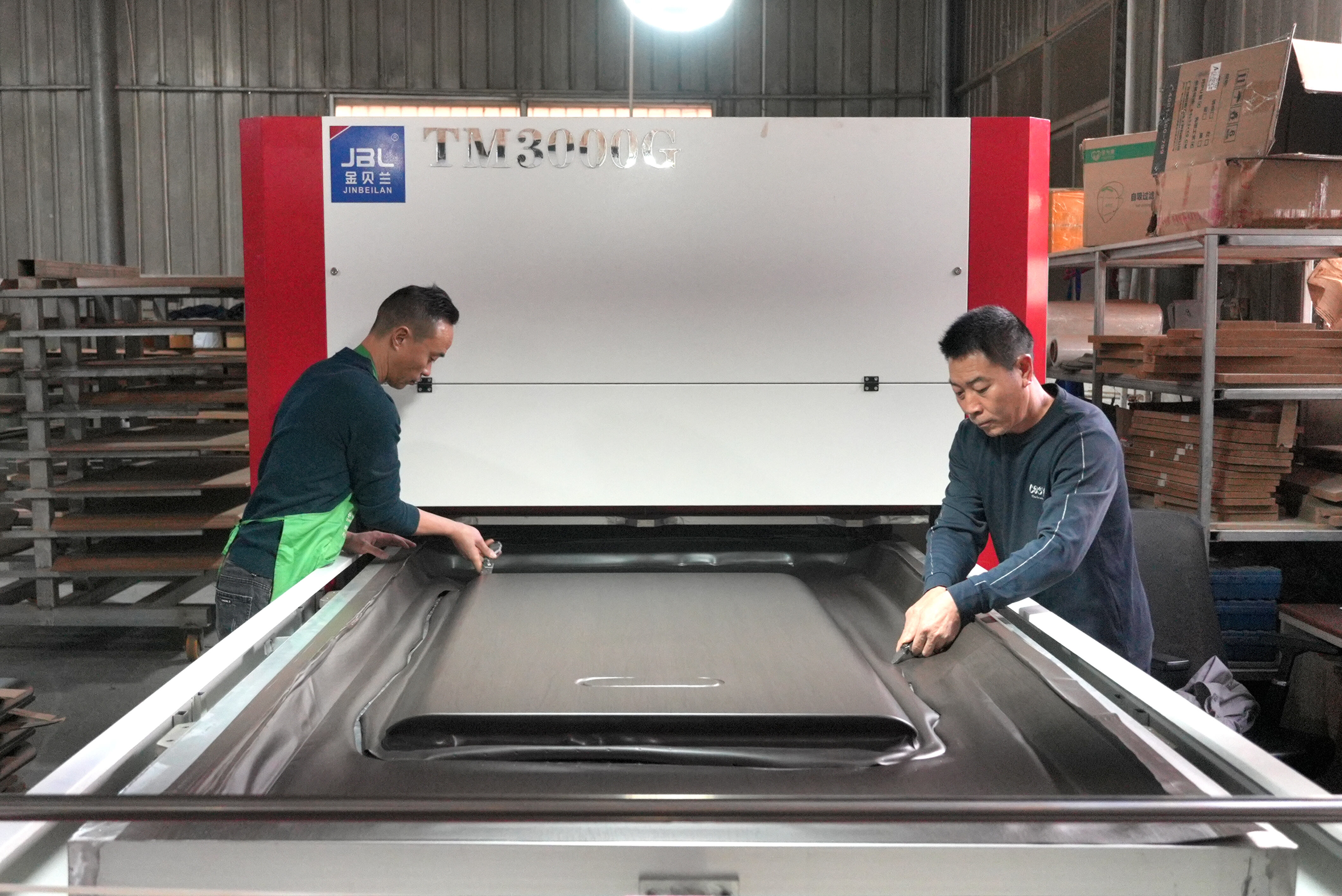 PET Lamination Workshop