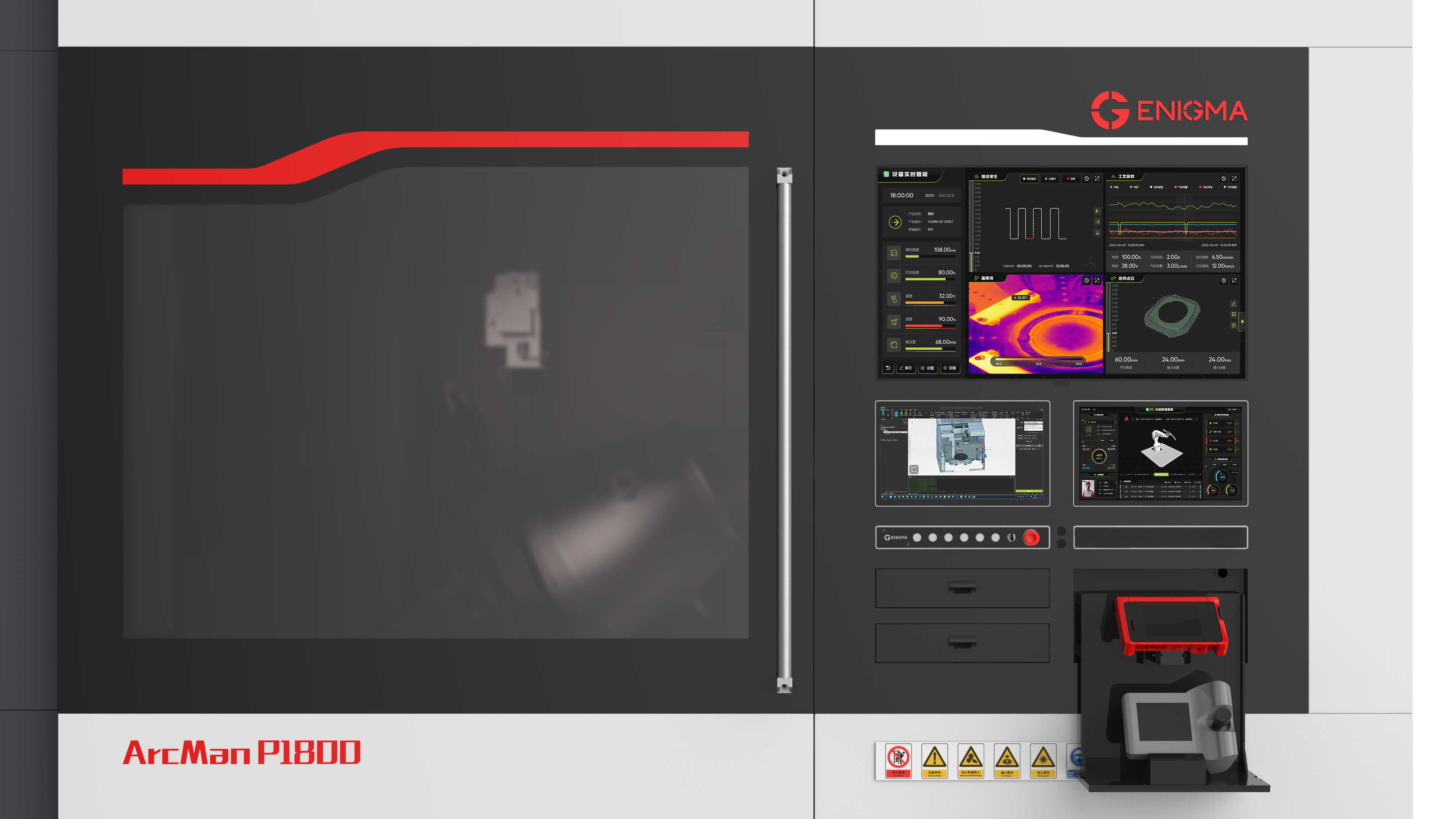 Innovative Shipbuilding Propellers for Enhanced Marine Performance