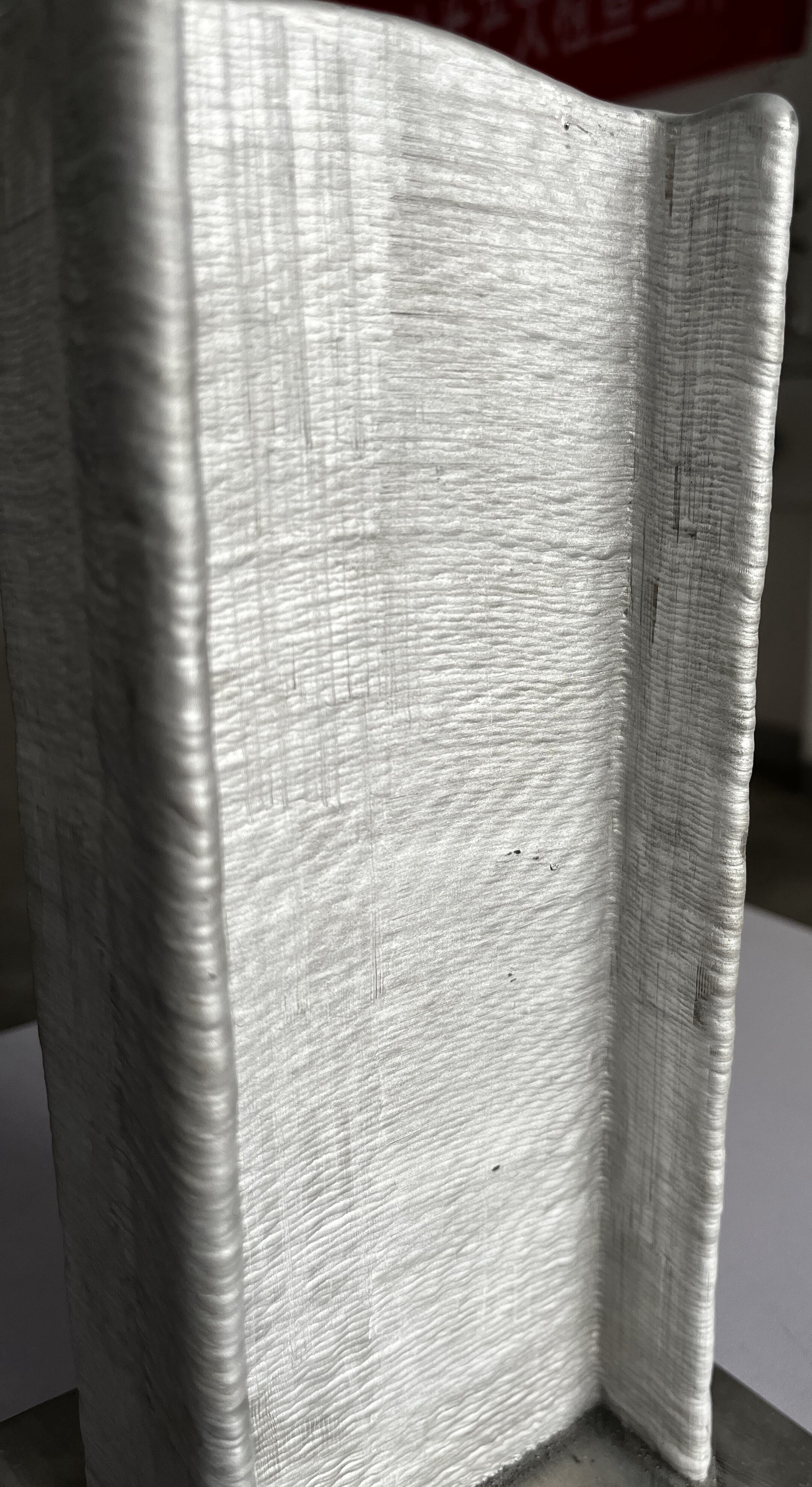 Innovative Technology