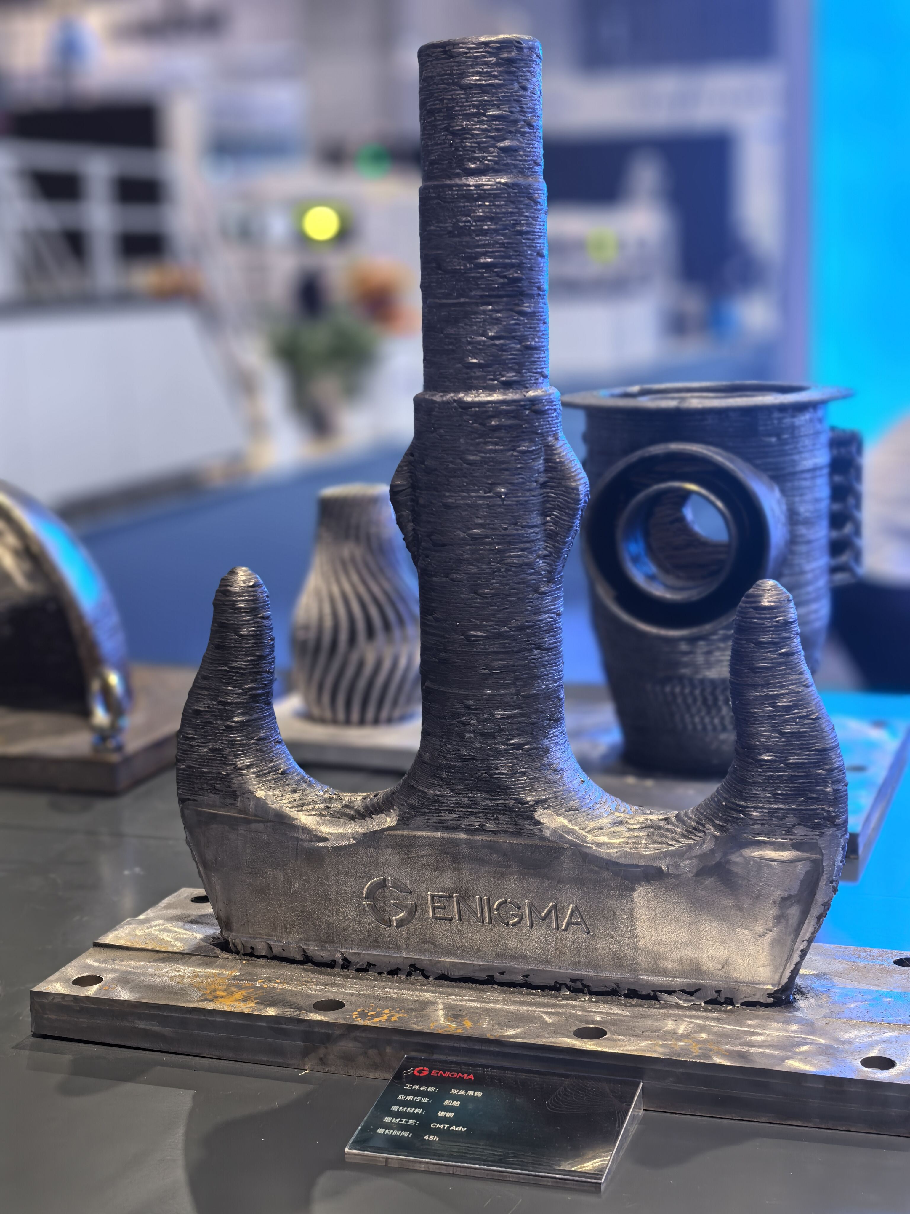 Cutting-Edge Technology