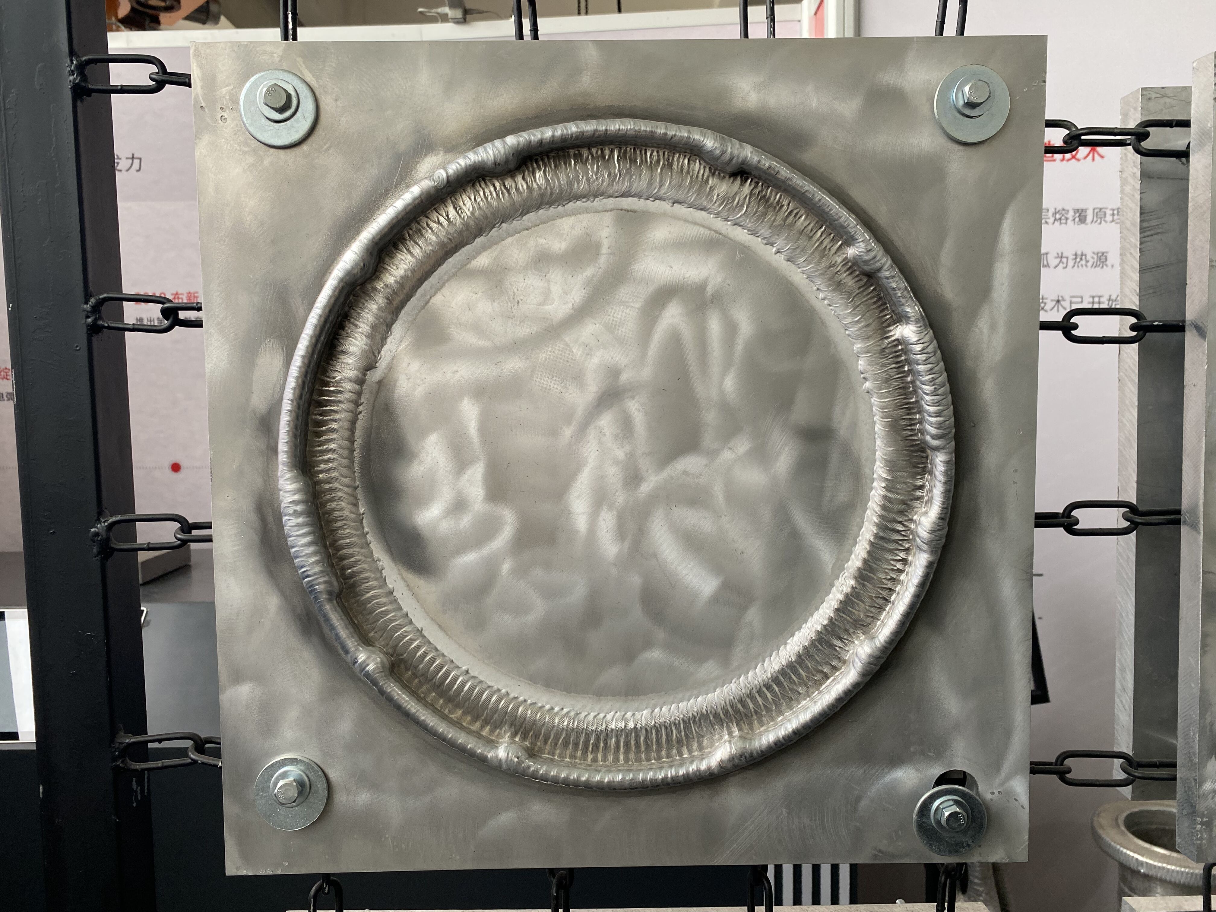 Odkryj Przyszłość Produkcji z Waam Research