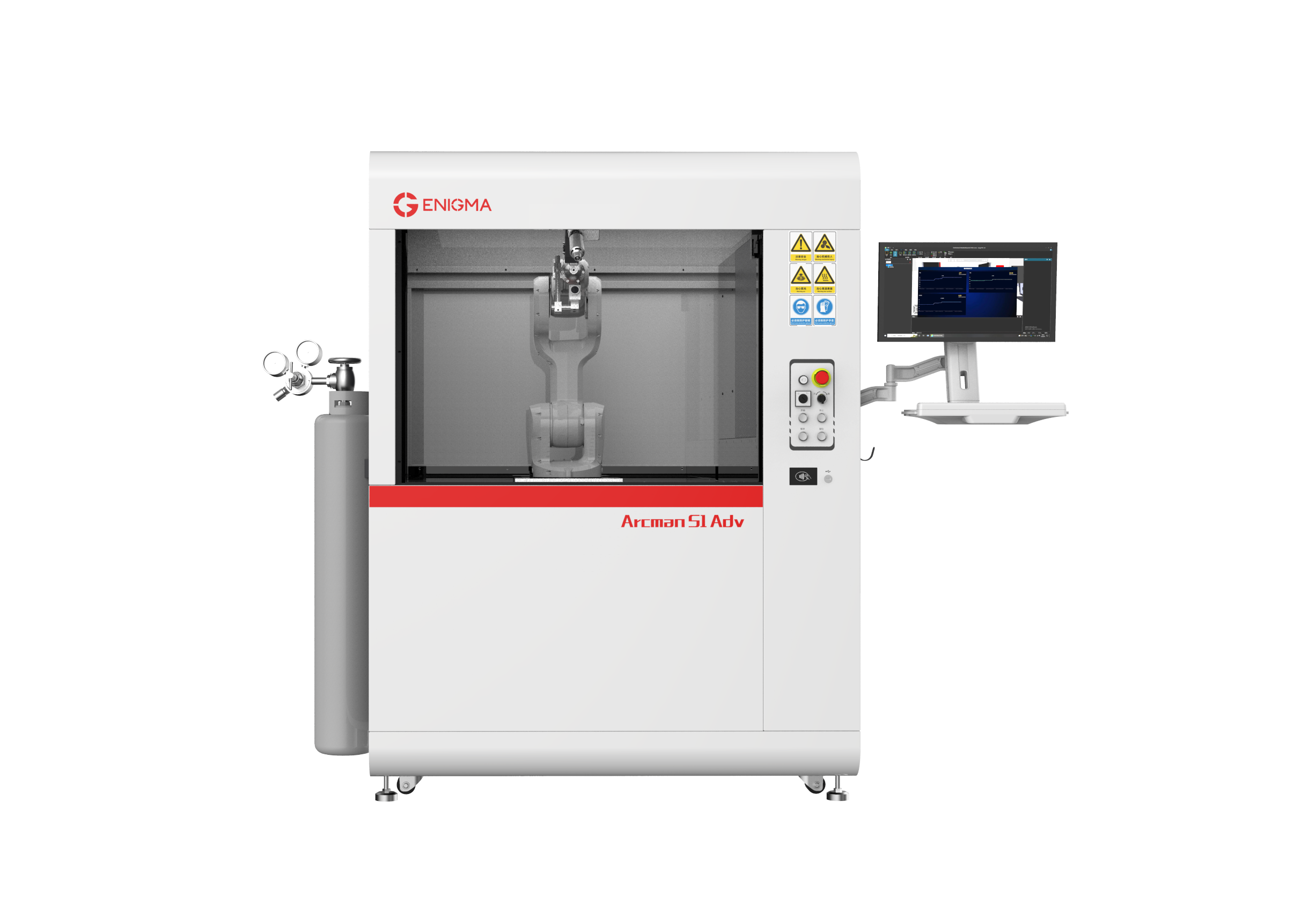 ArcMan S Series