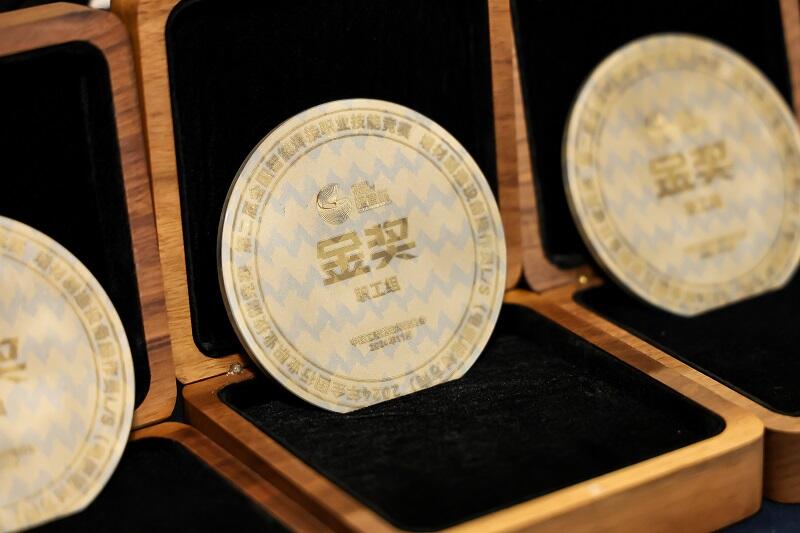 Multi functional-material components fabrication