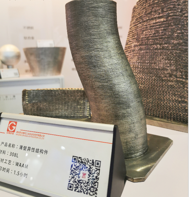 Innovative Additive Manufacturing Techniques