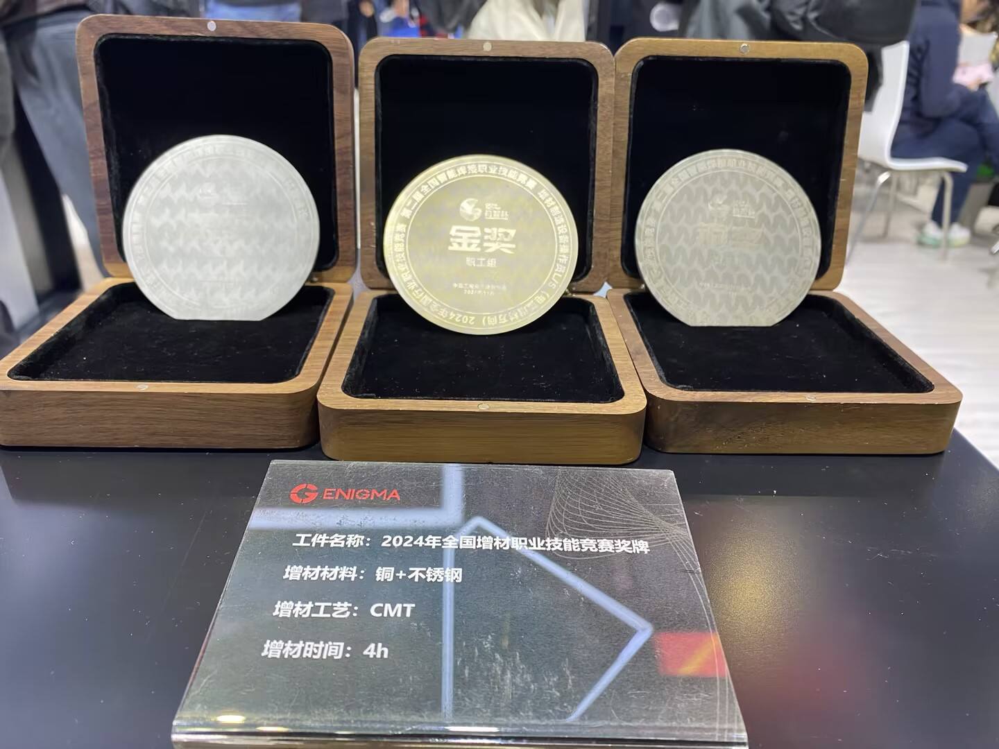 Intelligent Welding Systems