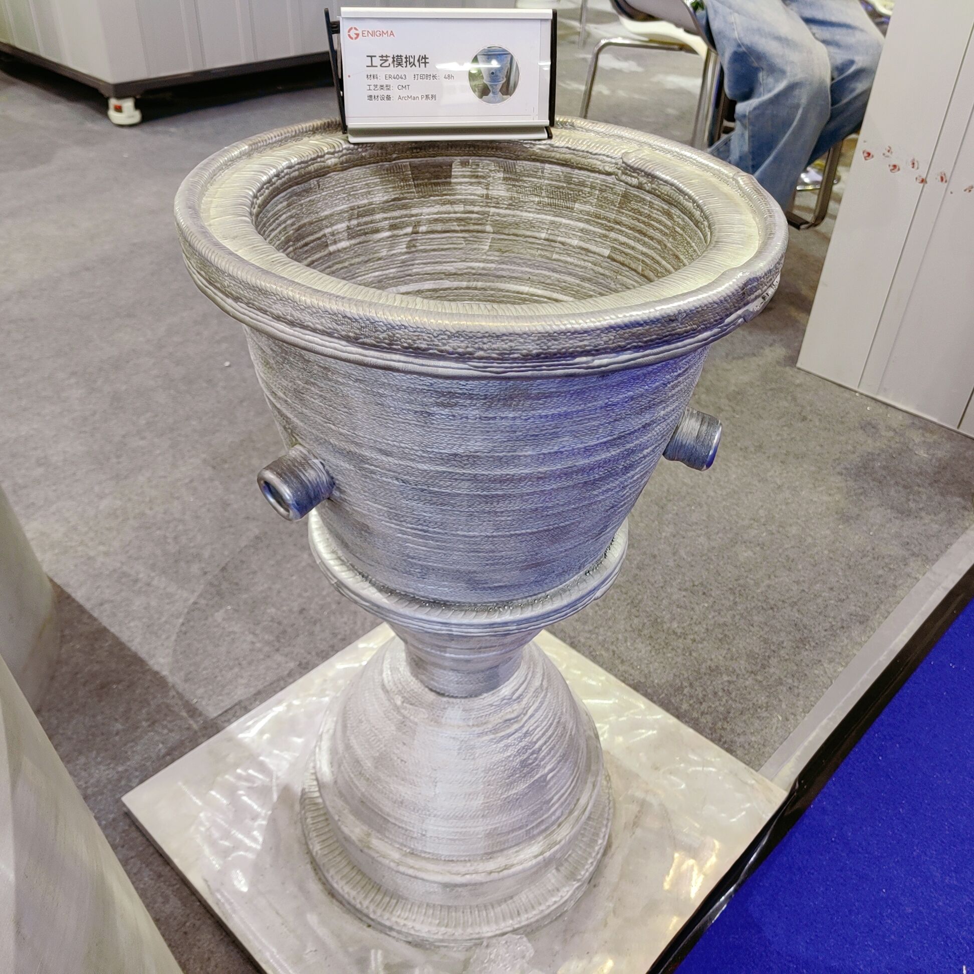 혁신적인 디자인 능력