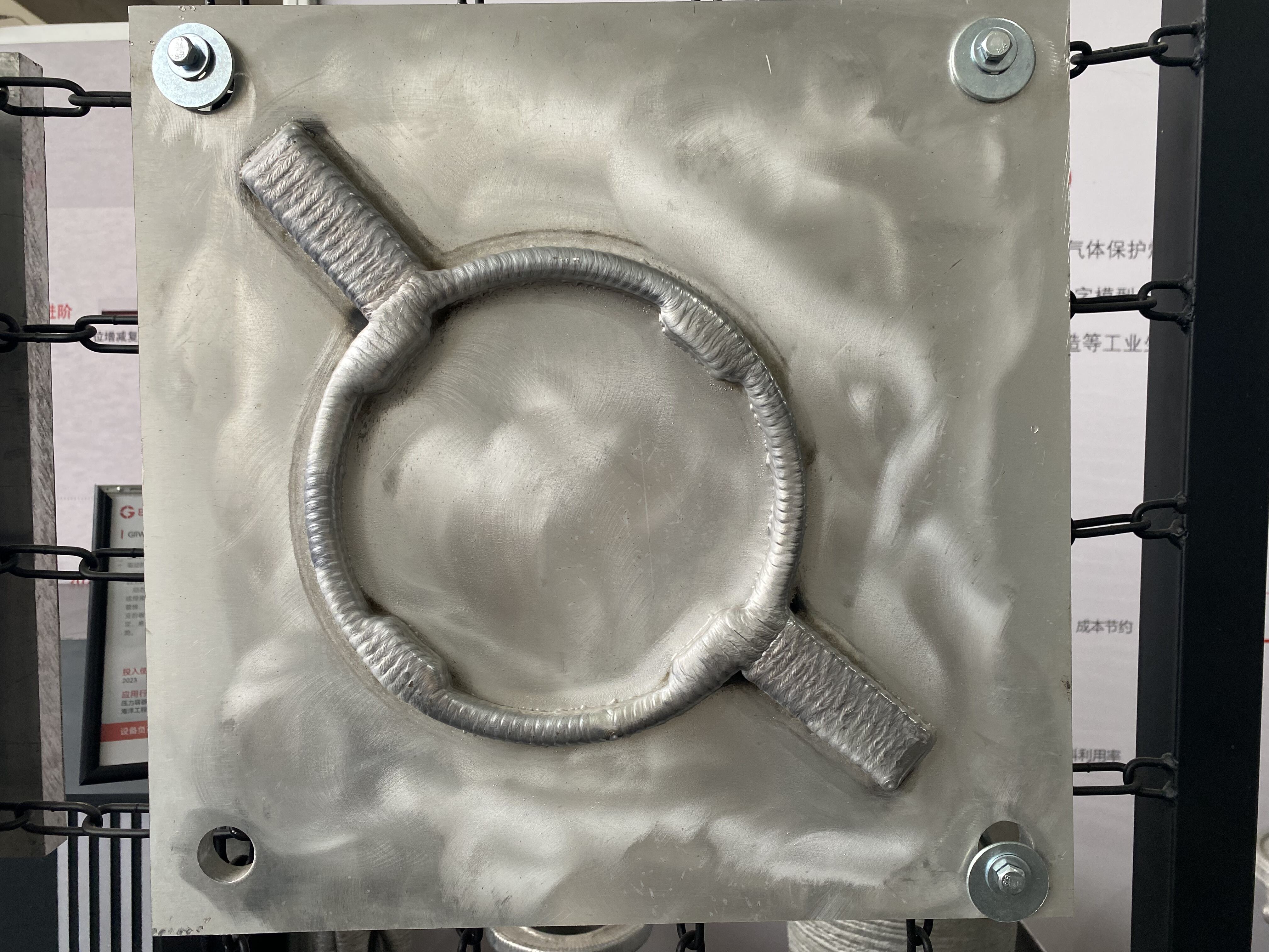 Innowacyjne techniki wytwarzania przyrostowego