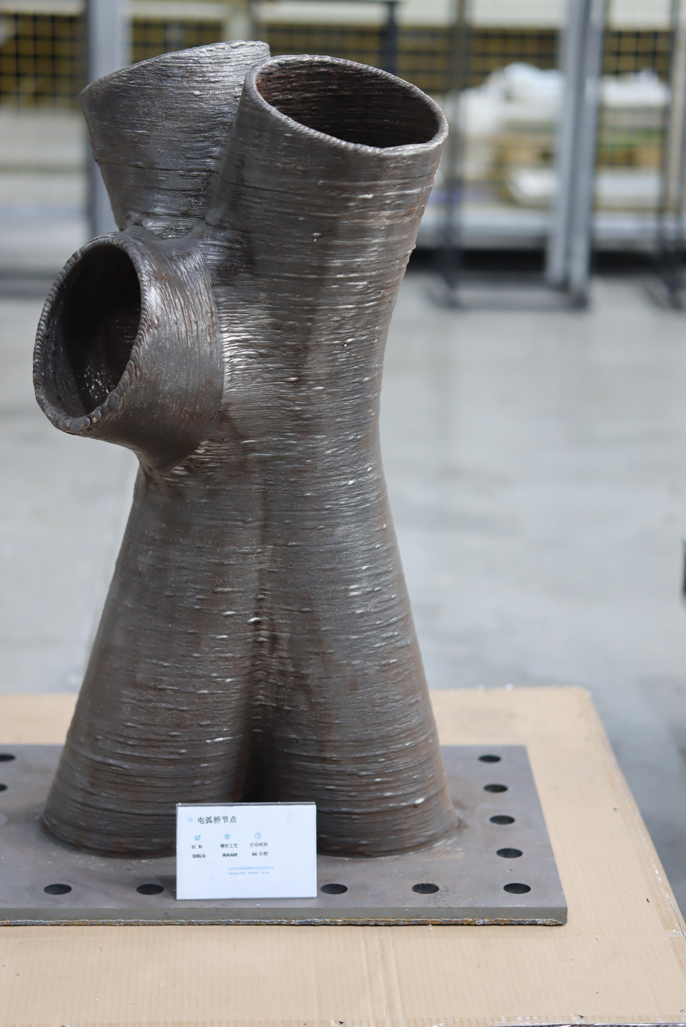 Wykwalifikowana siła robocza