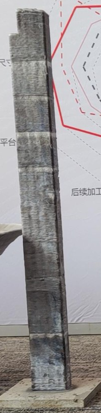 혁신적인 적층 제조 기술