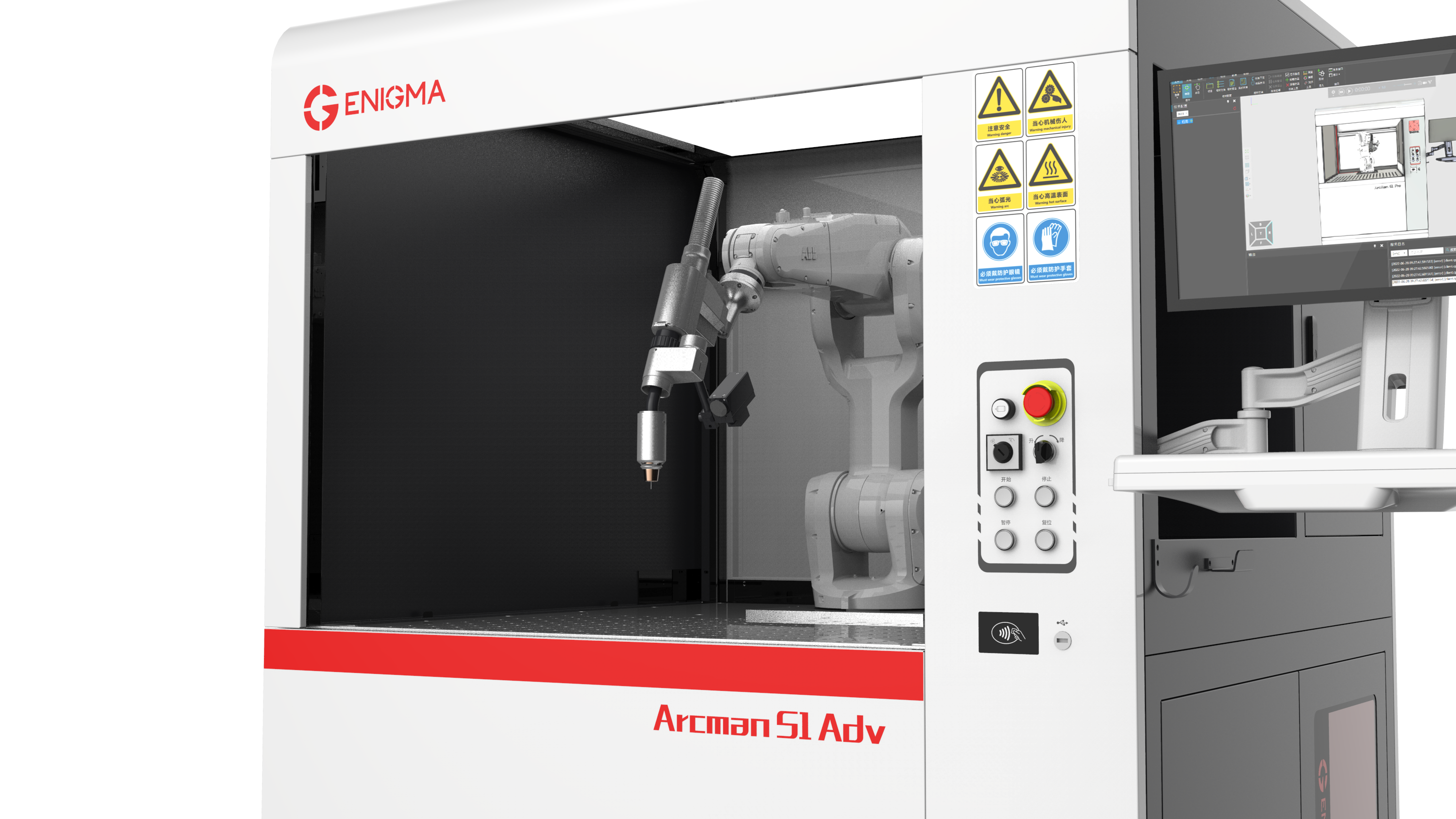 ArcMan S Series Industrial AM Solution: 800mm Build, CMT & IRB Tech