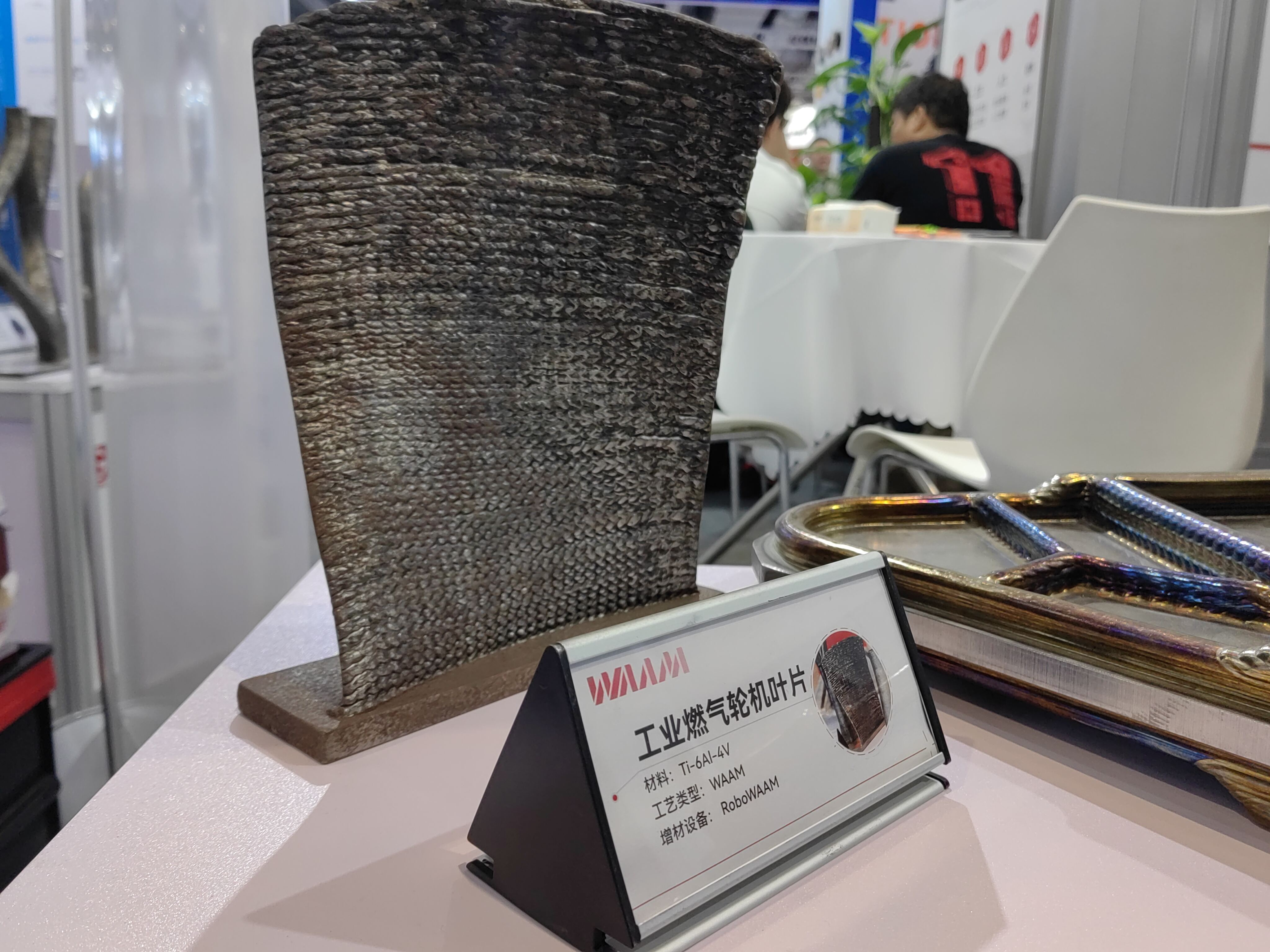 Revolutionizing Manufacturing with Metal Printing Process