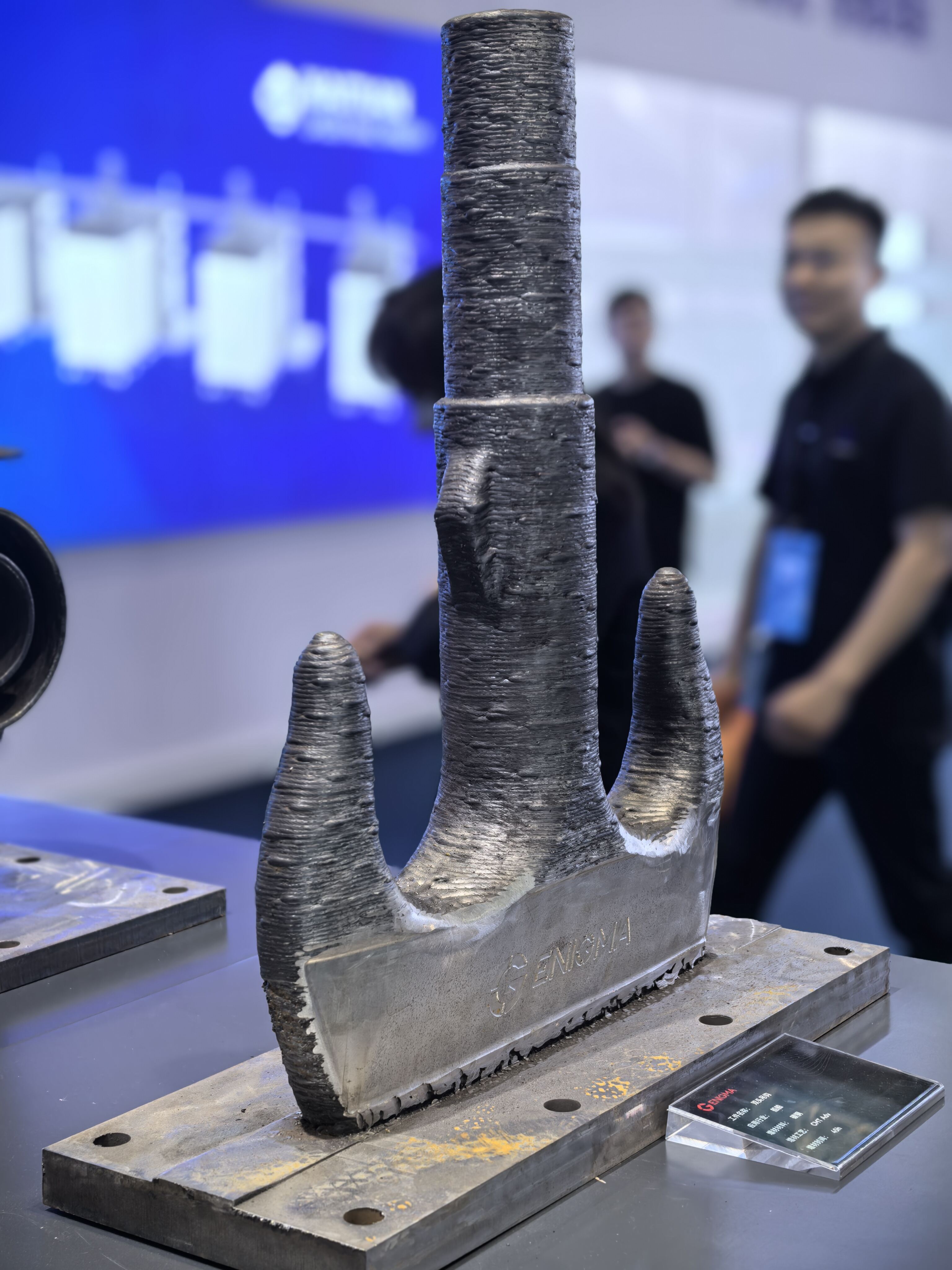 Precision Engineering