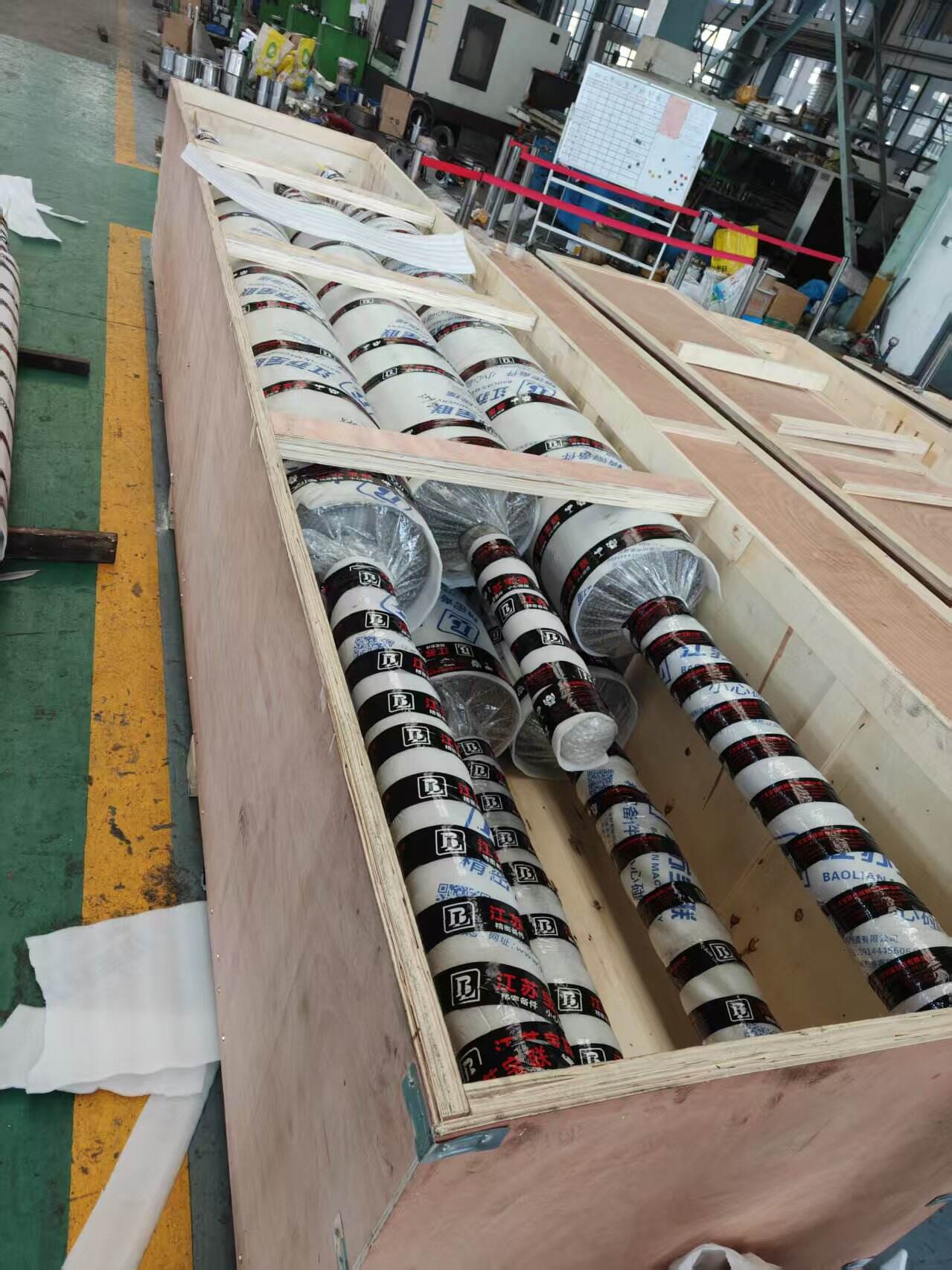 Resistência a Fadiga e à Corrosão Aumentadas