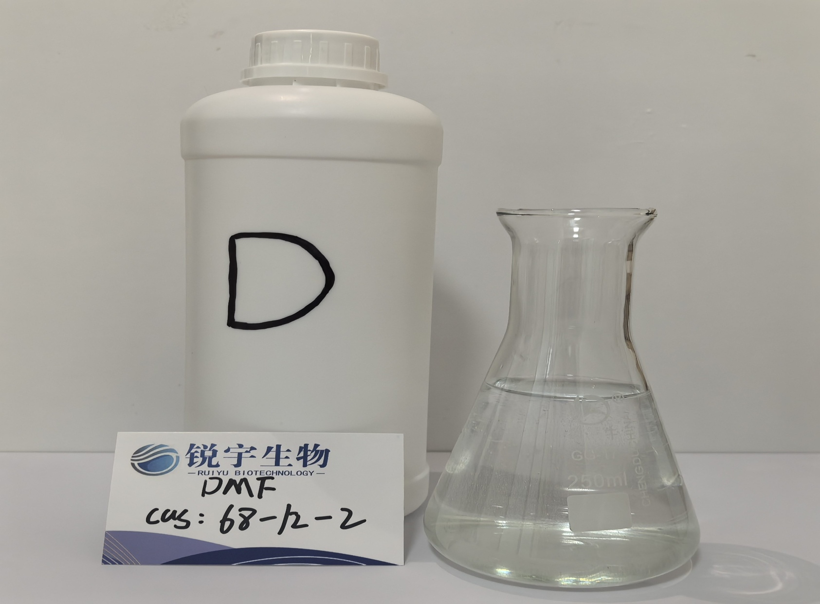 What makes dimethylformamide suitable for industrial solvents?