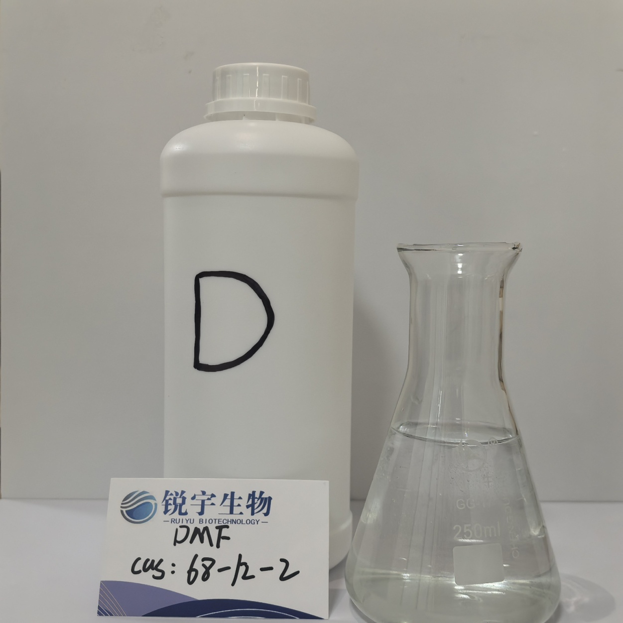 What Are the Key Applications of DMF Solvent?