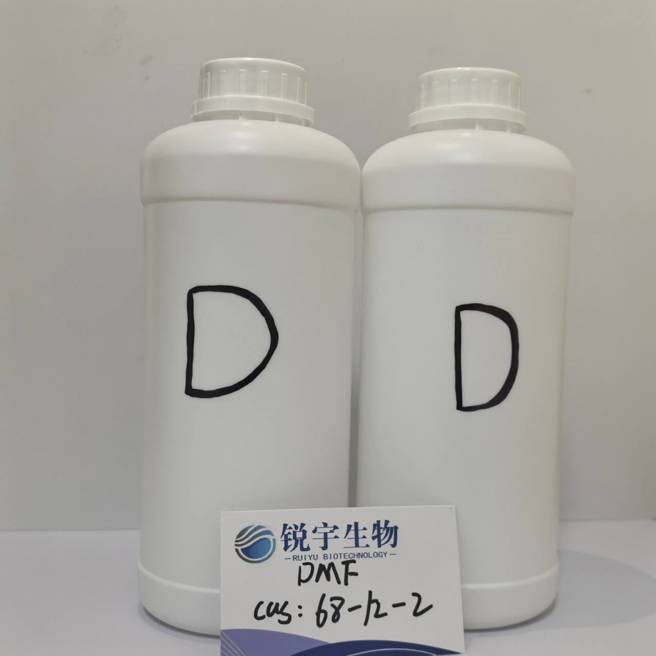 Какой диметилформамид подходит для фармацевтического синтеза?