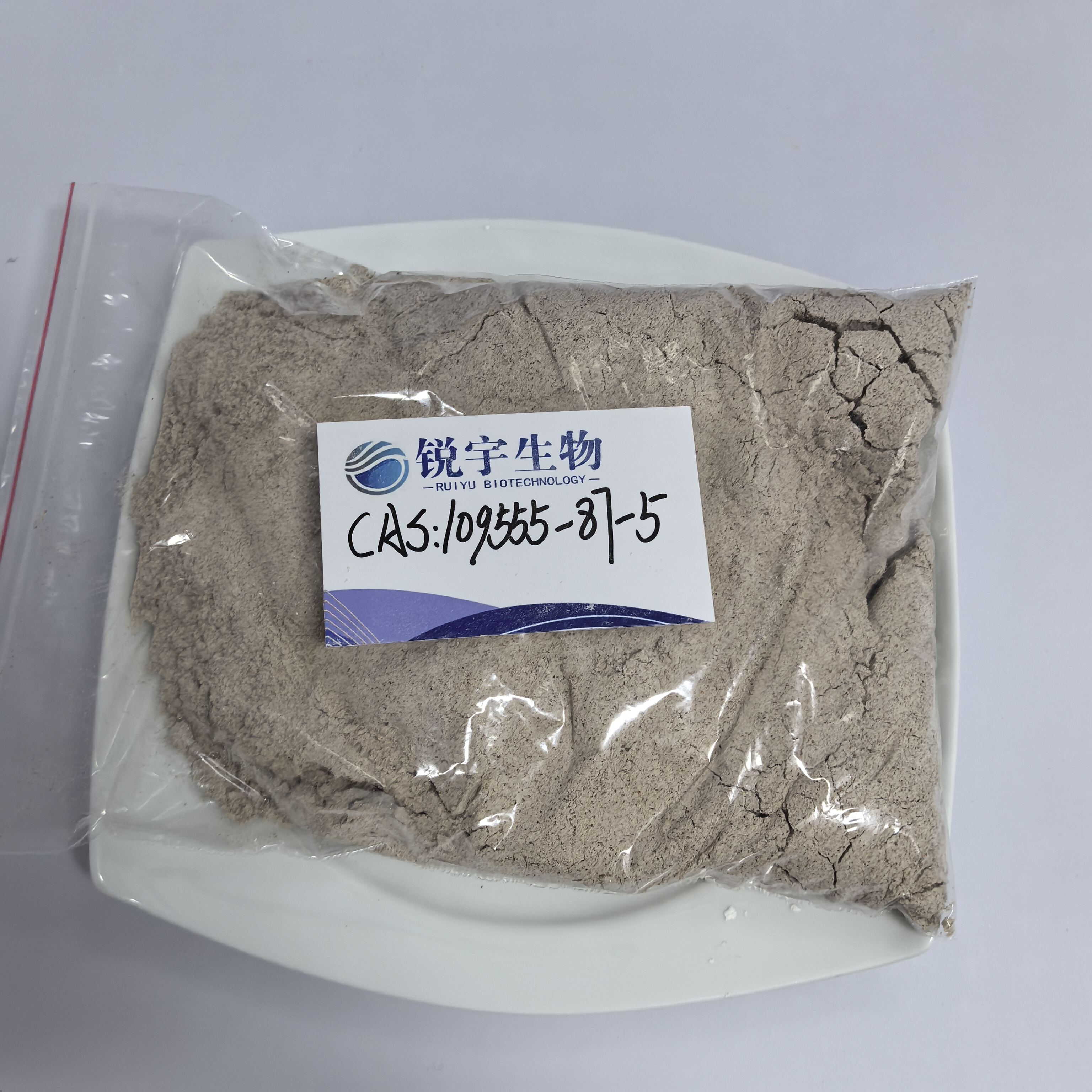 Industry - Wide Relevance