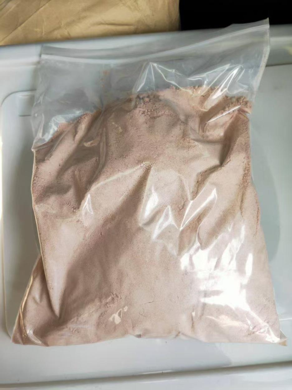 Czy 1'-(1-Naftoylo)indol można dostosować do potrzeb chemicznych?