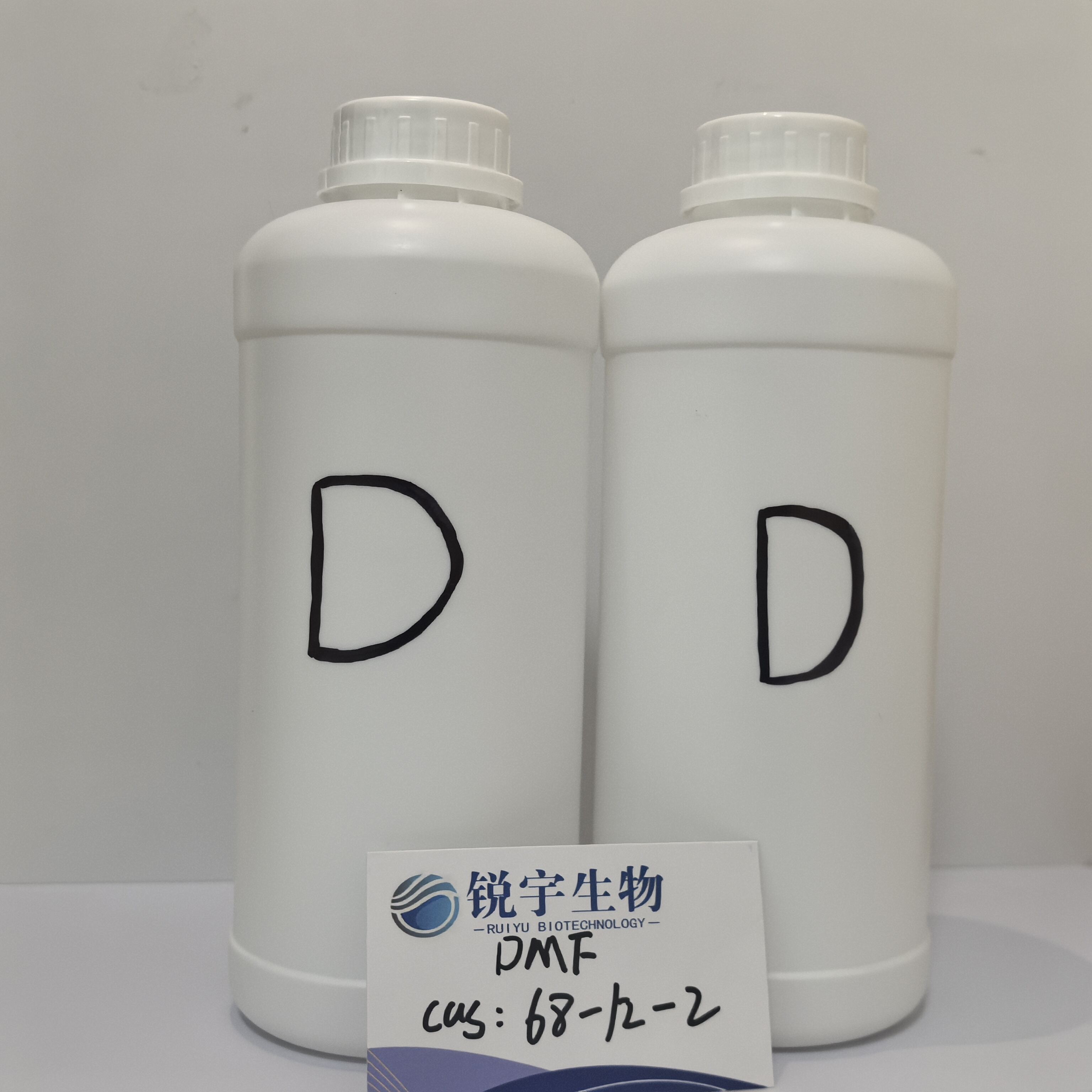 DMF: Químico Industrial Esencial