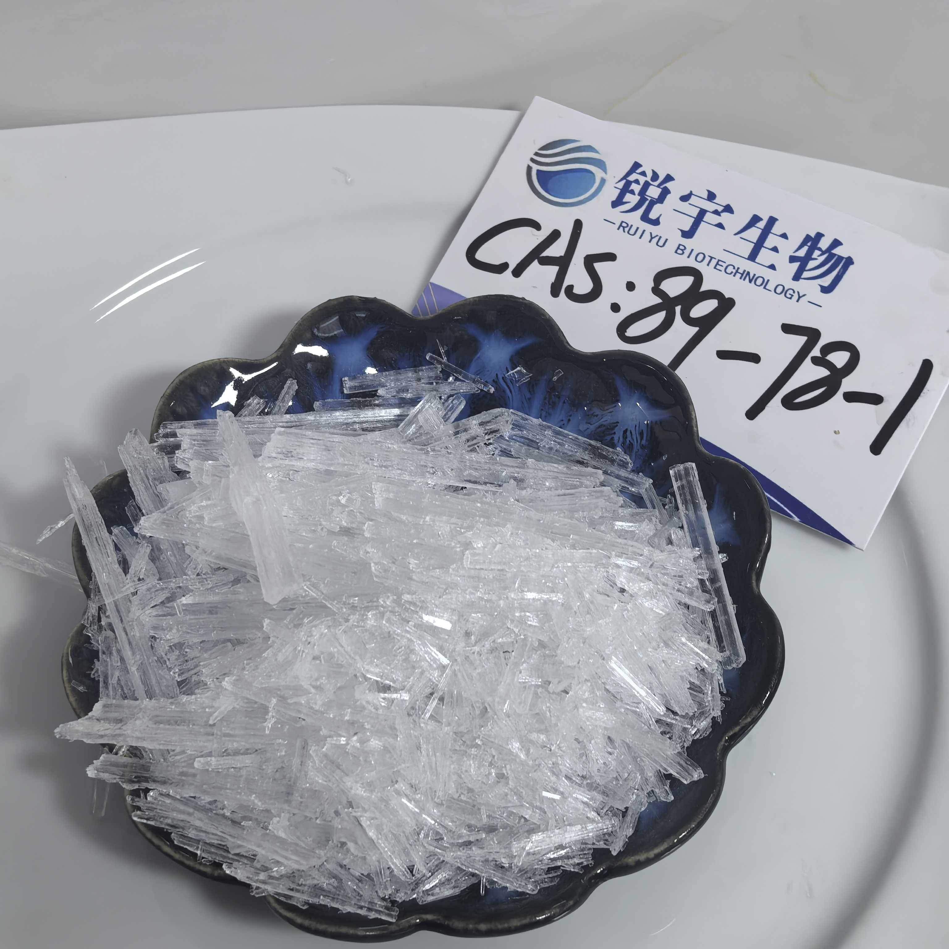 What extraction methods ensure high-purity menthol crystal?