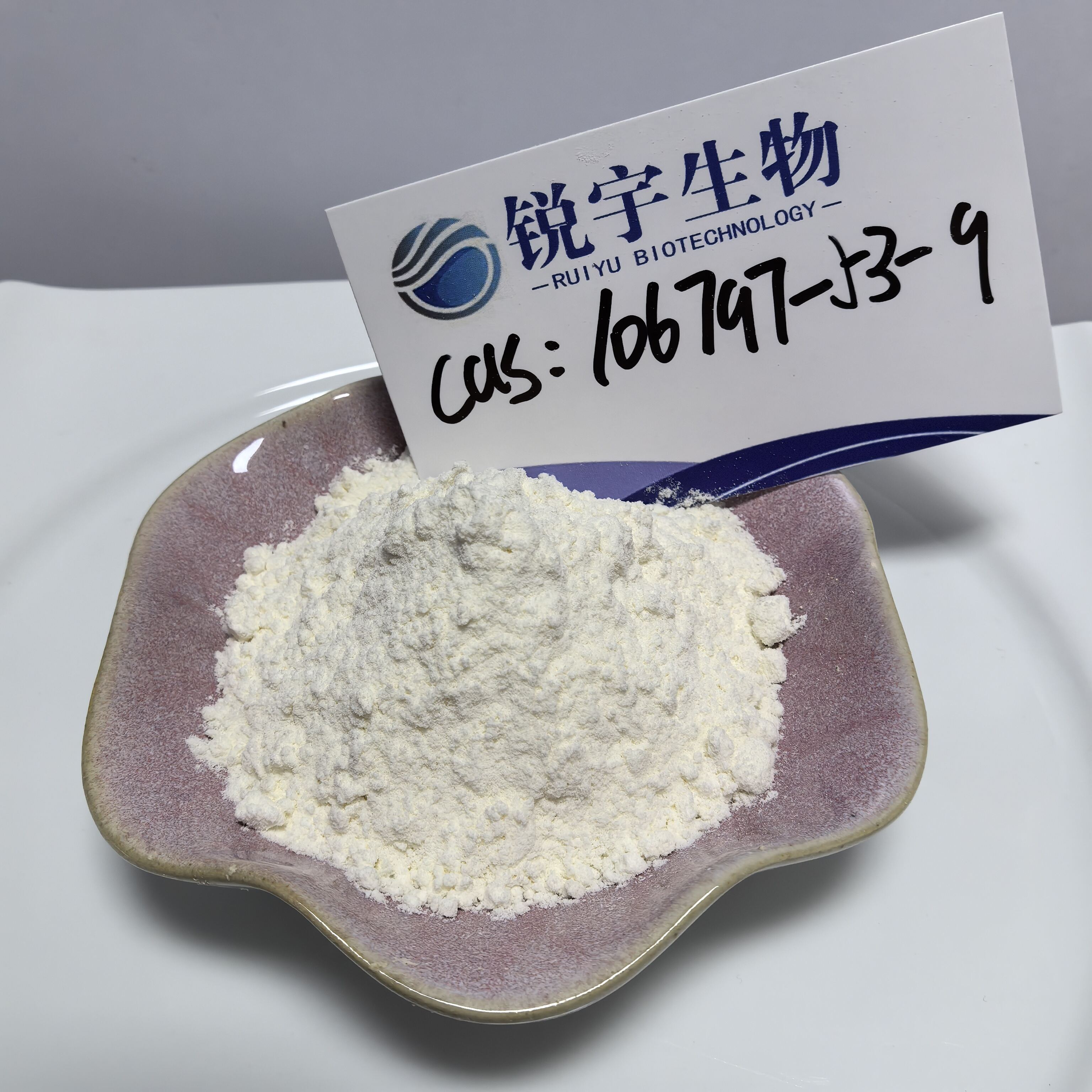 MBP: Mehrdeutige chemische Abkürzung