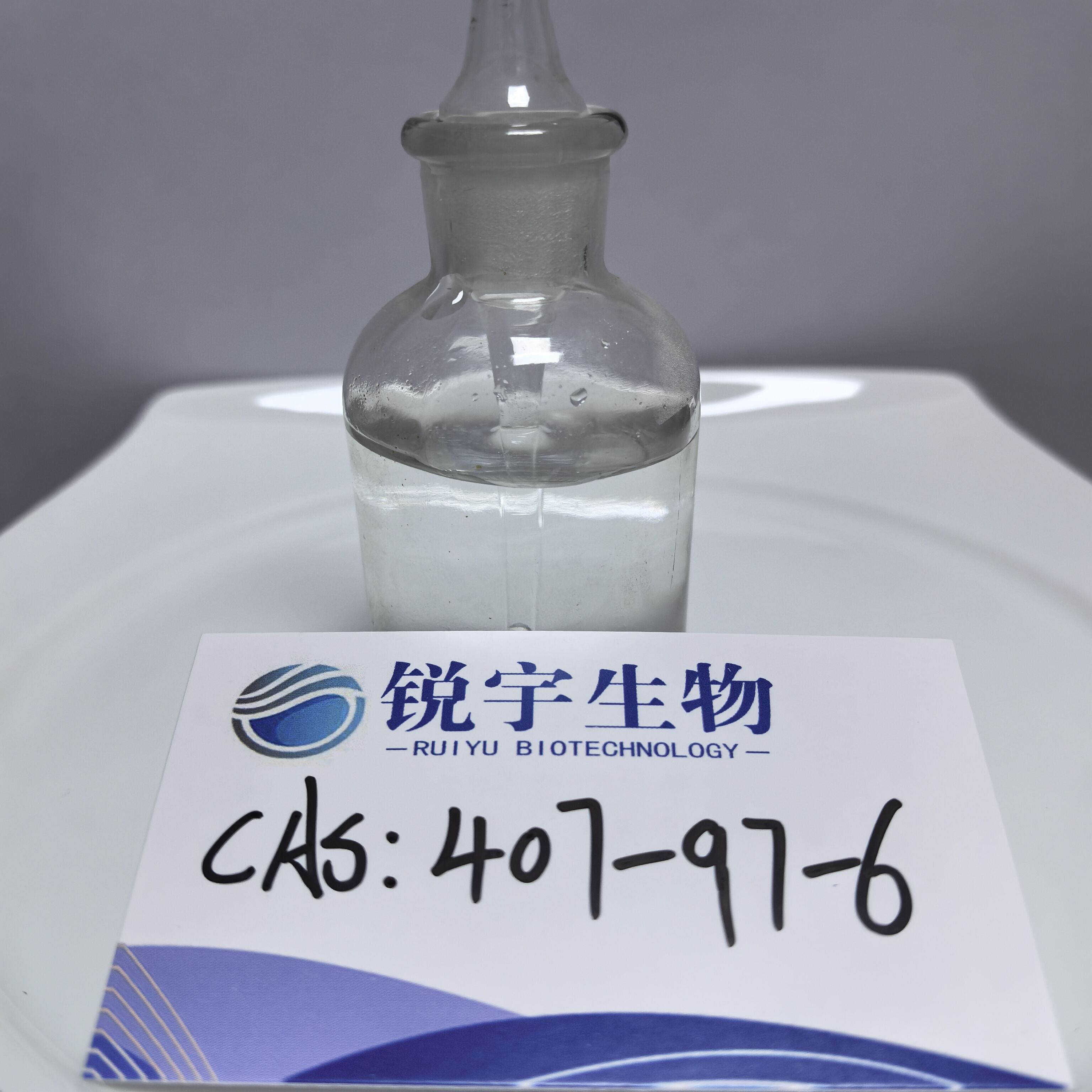 Reliable Chemical Raw Materials: Global Export & One-Stop Procurement