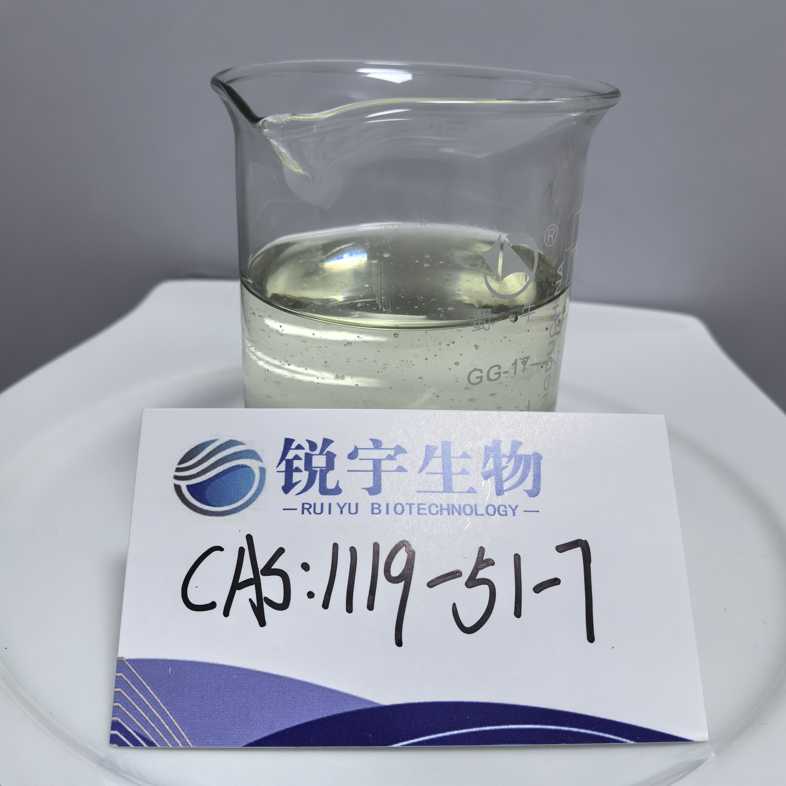 Hochwertige chemische Rohstoffe: Effizienzsteigerung in verschiedenen Industrien