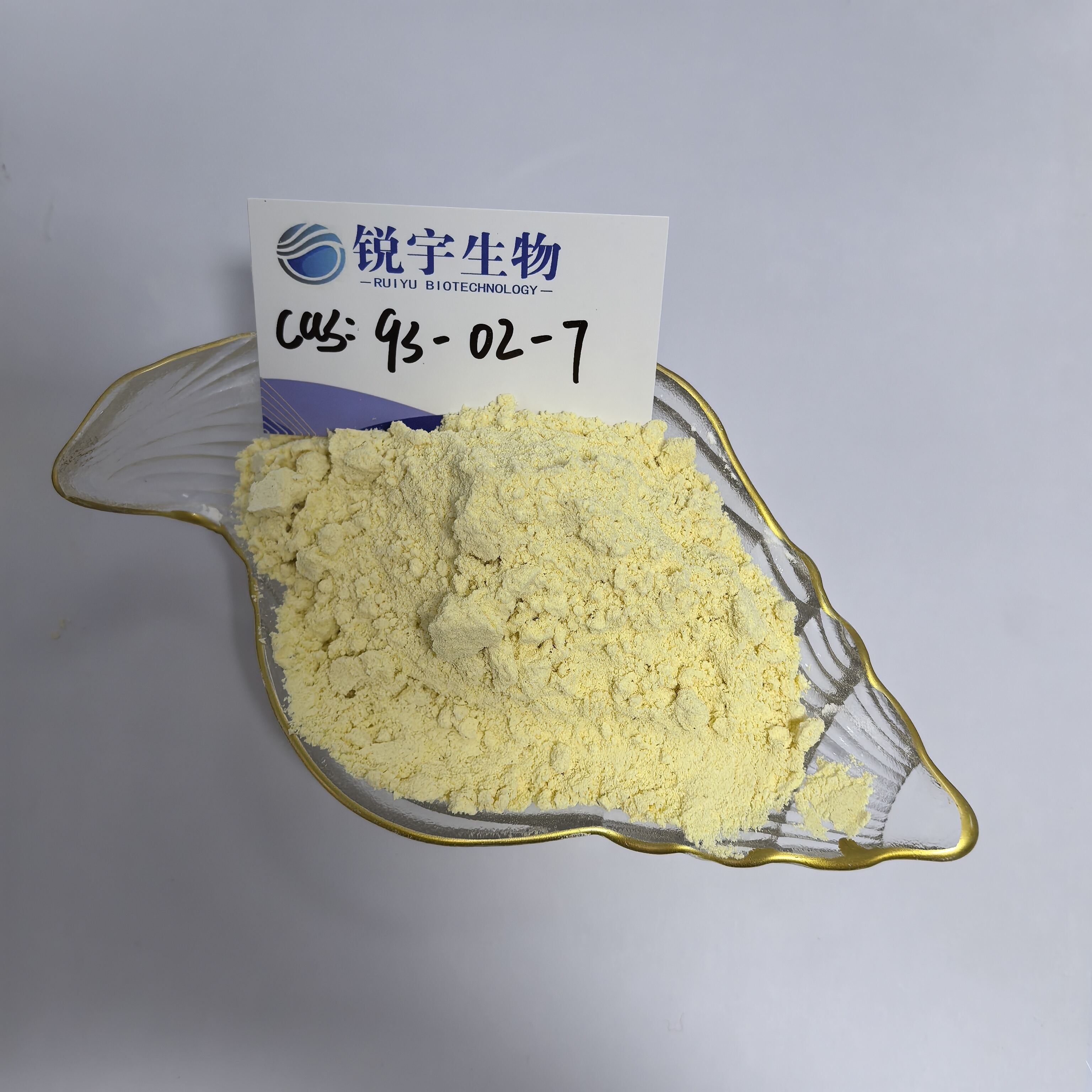 Aplicación Orientada a la Investigación