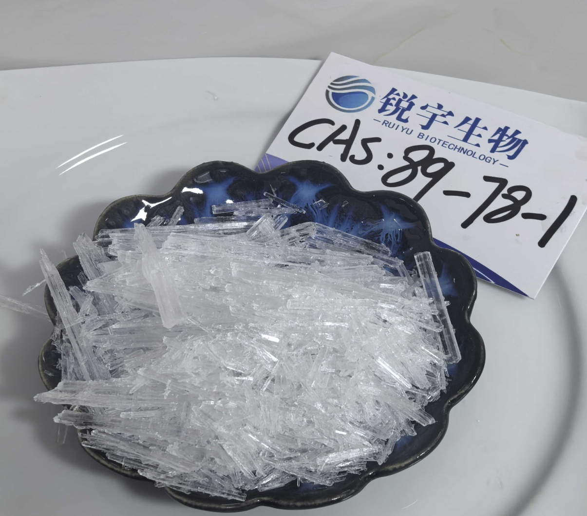 Menthol Crystal: What Are the Extraction Methods for High - Purity Products?