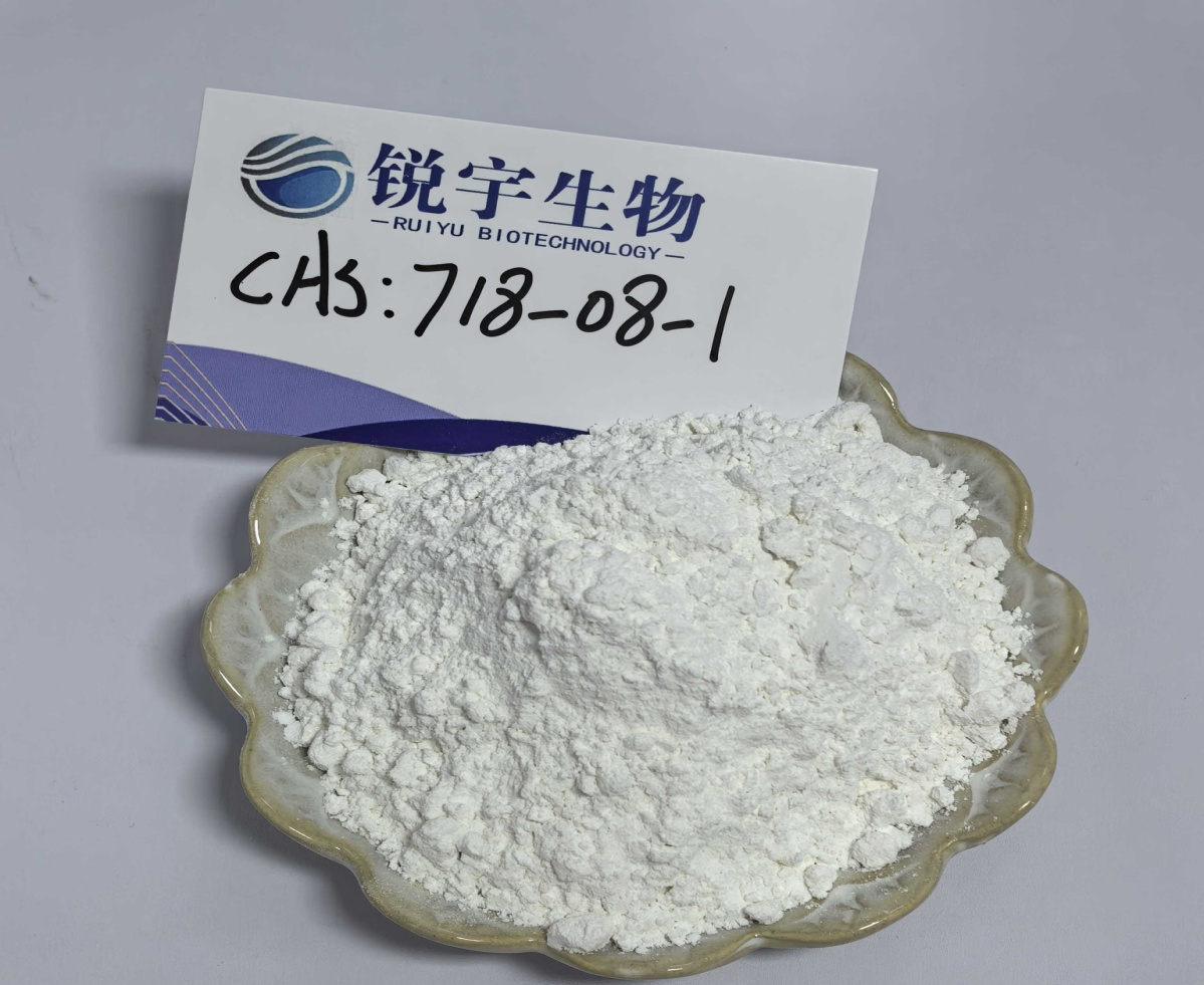 PMK: What Are the Safety Precautions When Handling This Precursor?