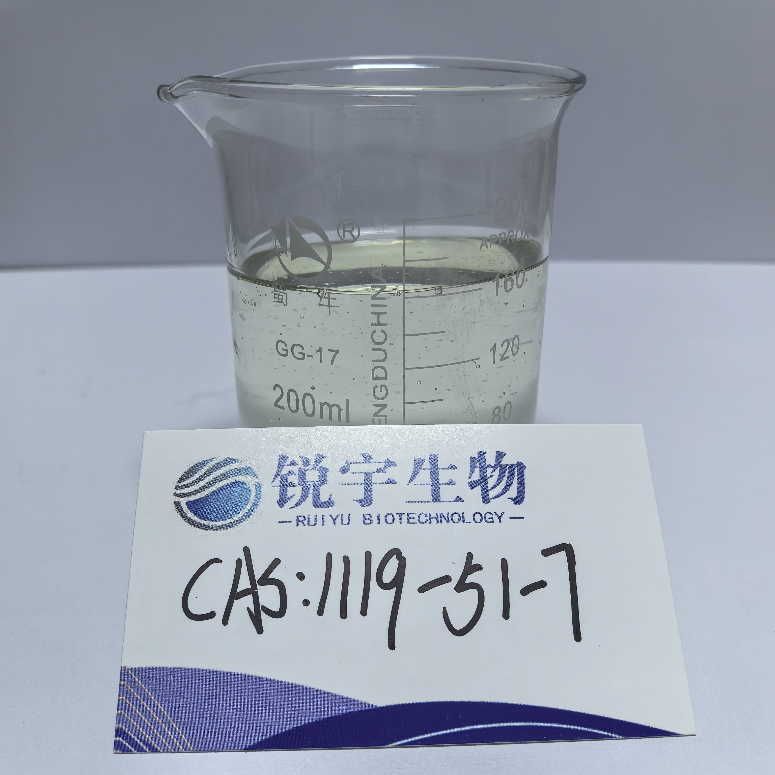 Químico Orientado al Futuro