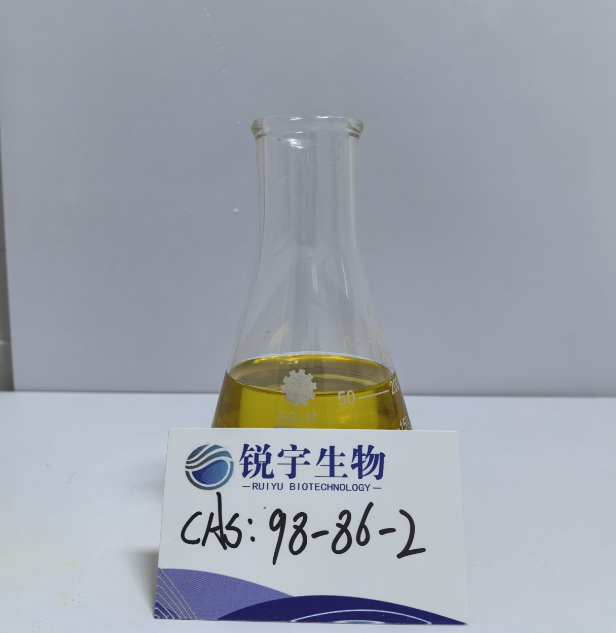How Methyl Phenyl Ketone is Transforming the Chemical Industry