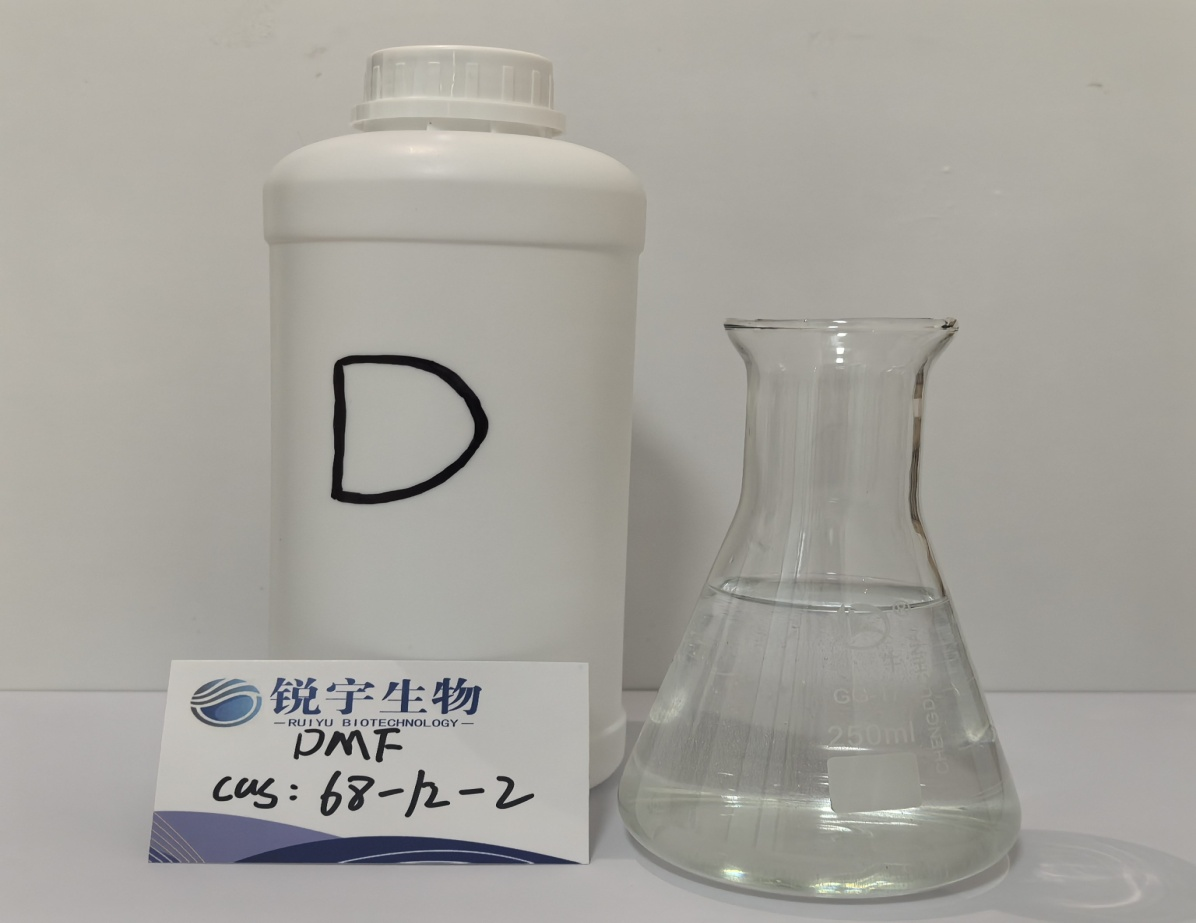 Dimethylformamide: The Versatile Solvent Revolutionizing Chemical Reactions