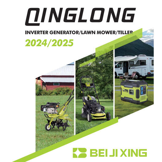 Catalogue Qinglong 2024