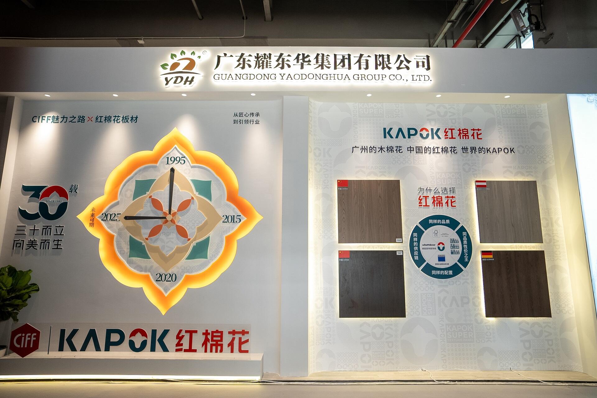 D2T01631(310d154510).jpg