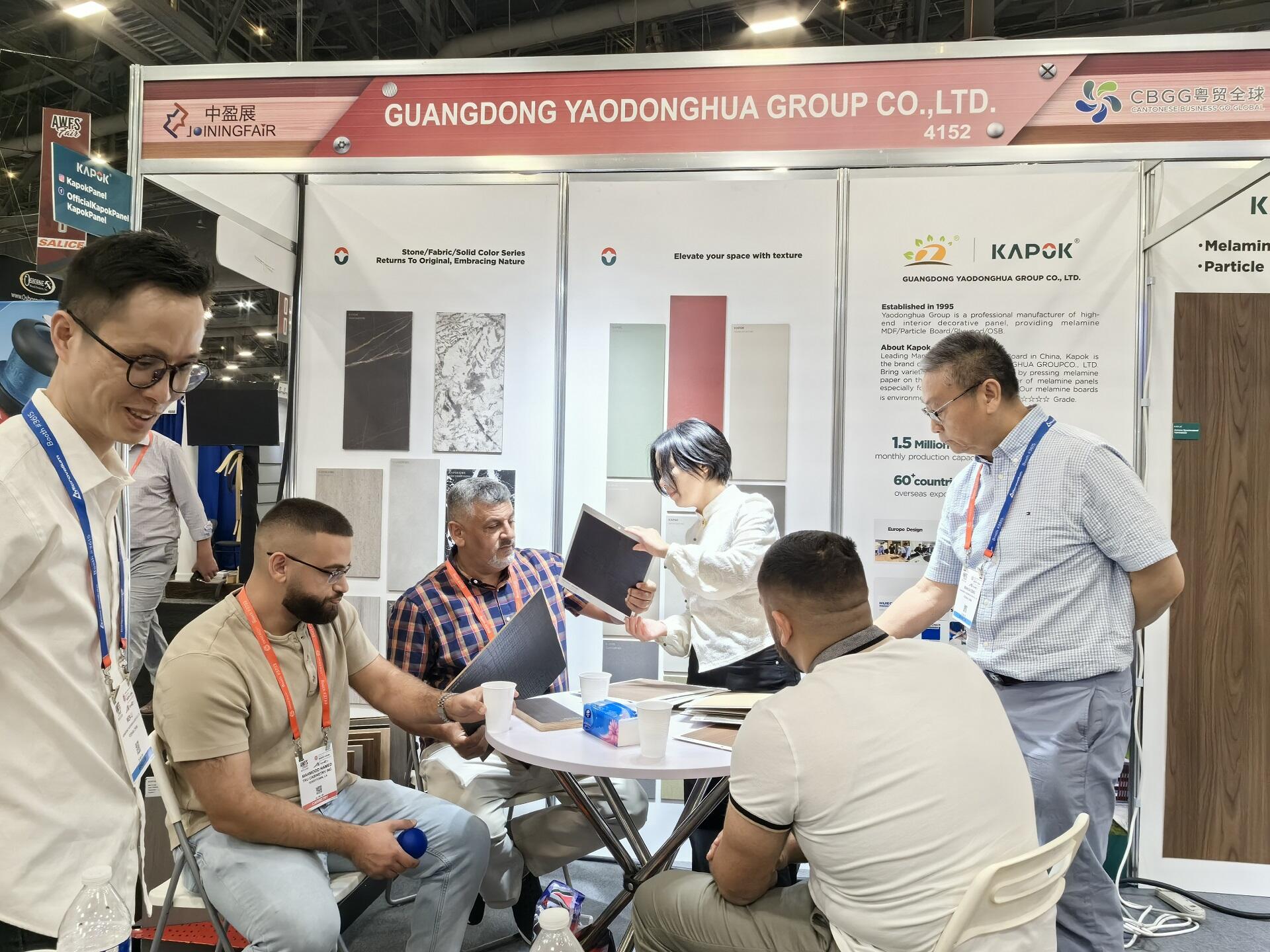 美国展AWFS2025 (9).jpg