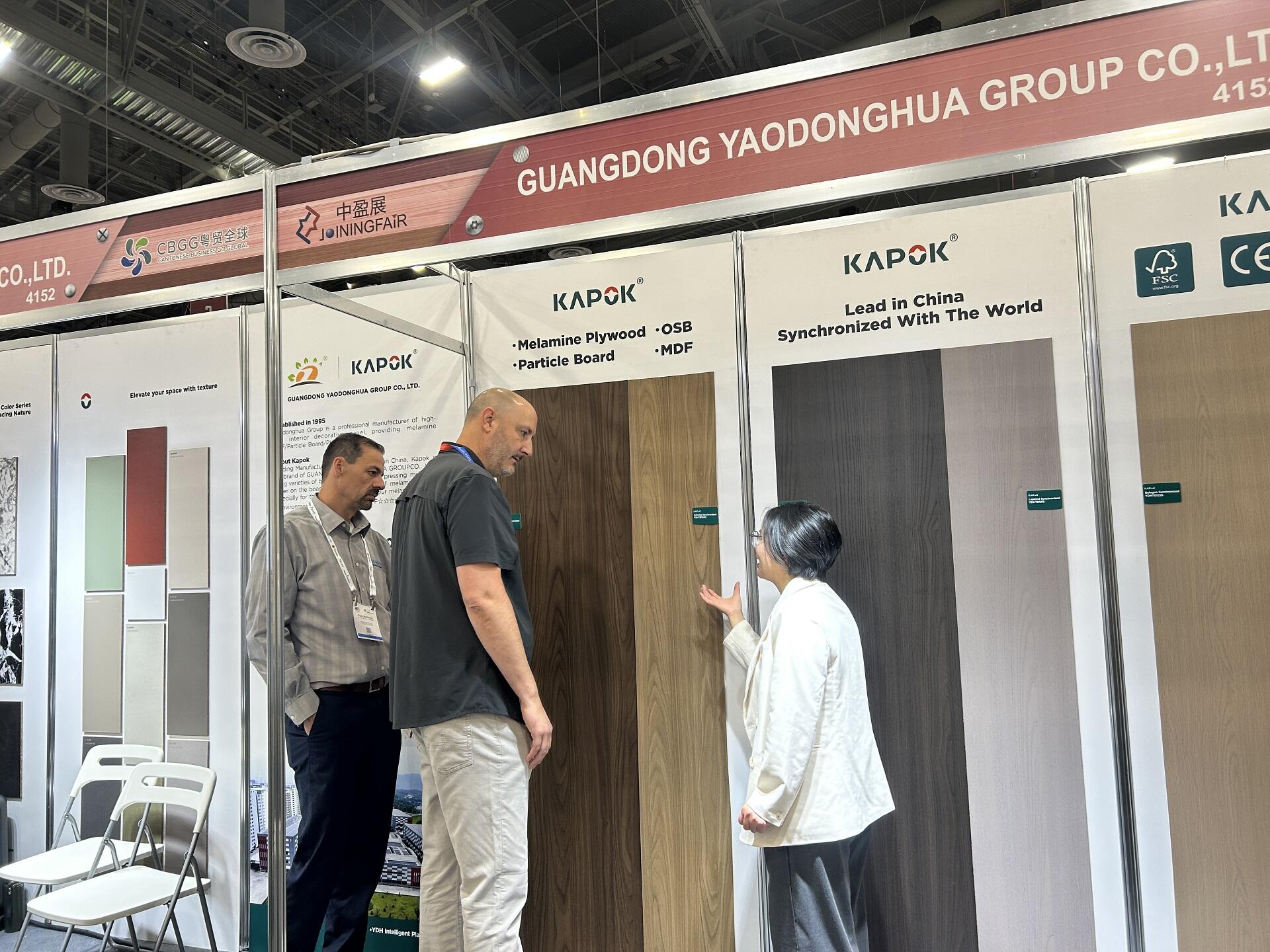 美国展AWFS2025 (2).jpg