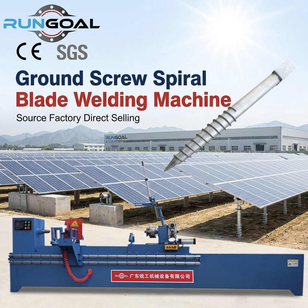 RUNGOAL Spiral Ground Screw Blade Welding Machine for Photovoltaic Bracket Solar System