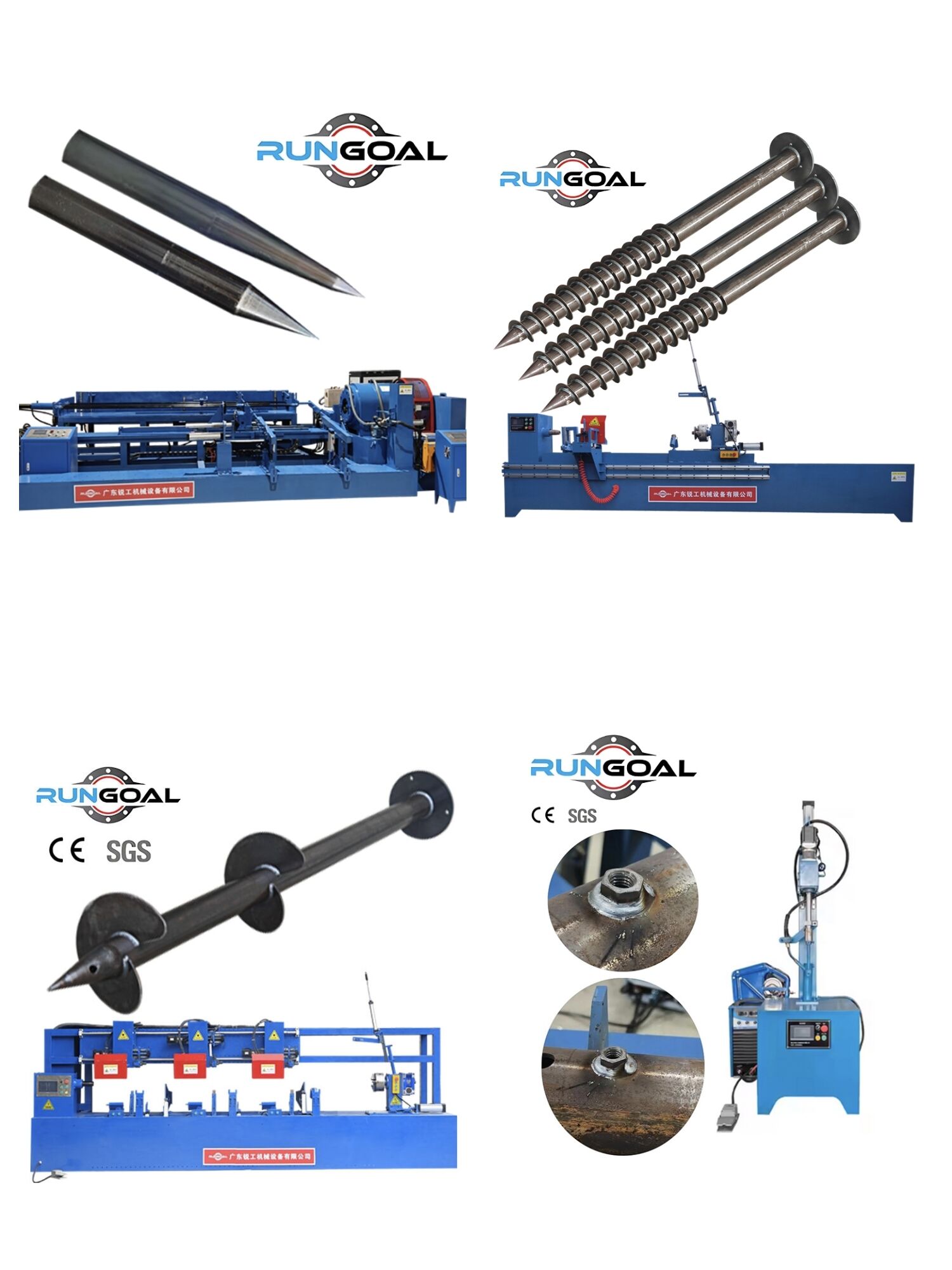 Complete Ground Screws Production Line