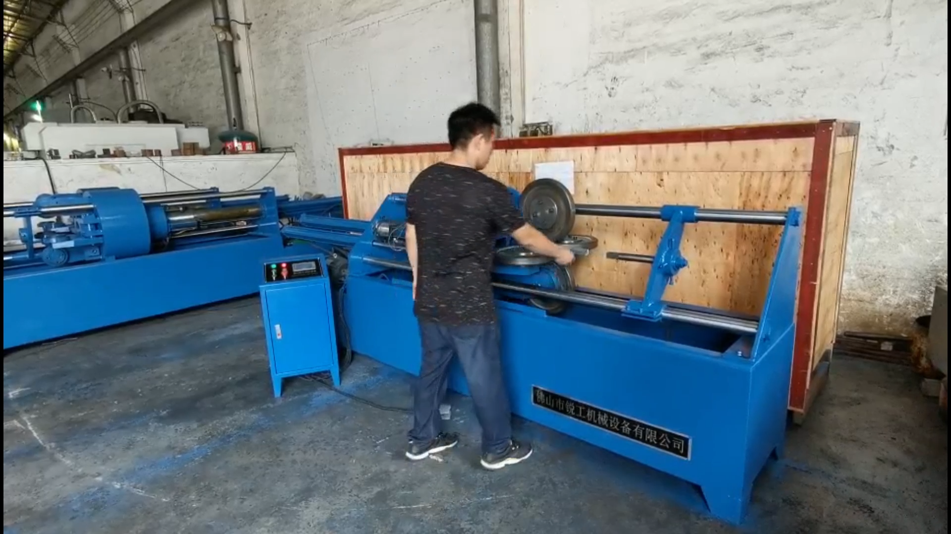 Tube Tapering Machine&Square Forming-1